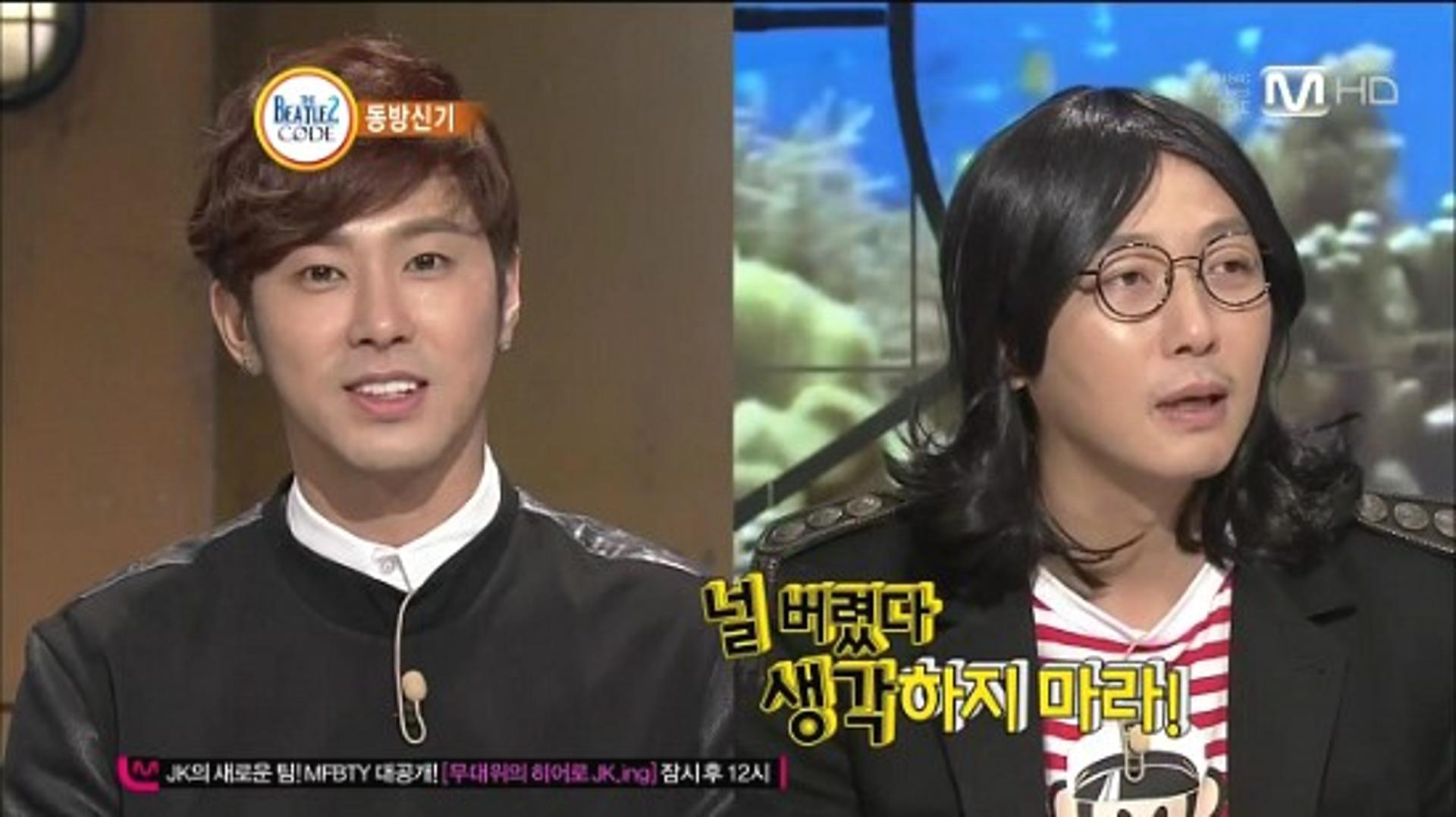 '유흥주점 논란' 유노윤호, 반려견 파양 의혹 '수면 위'