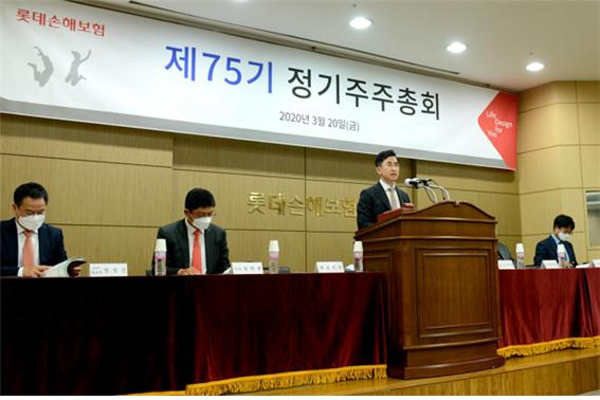 내부 마찰? 번아웃?… 최원진 롯데손해보험 사장 돌연 사임