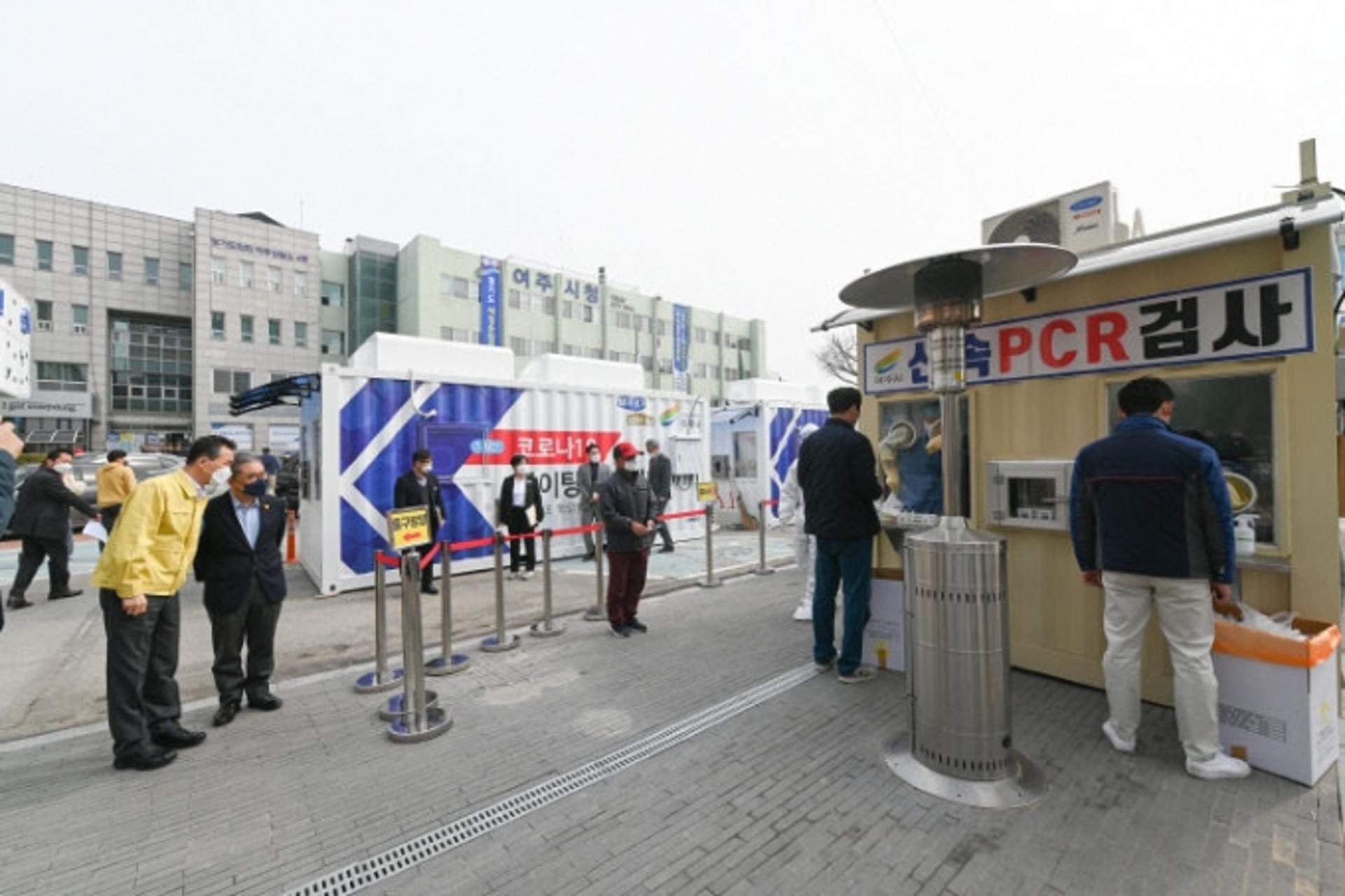 이항진 여주시장·이재정 경기도교육감, 안전한 학교만들기 협력방안 논의