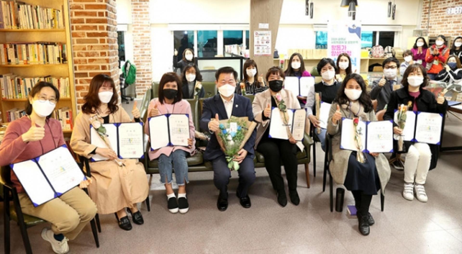 광명시, 사회적경제·공정무역 활동가 양성교육…수료생 13명 배출