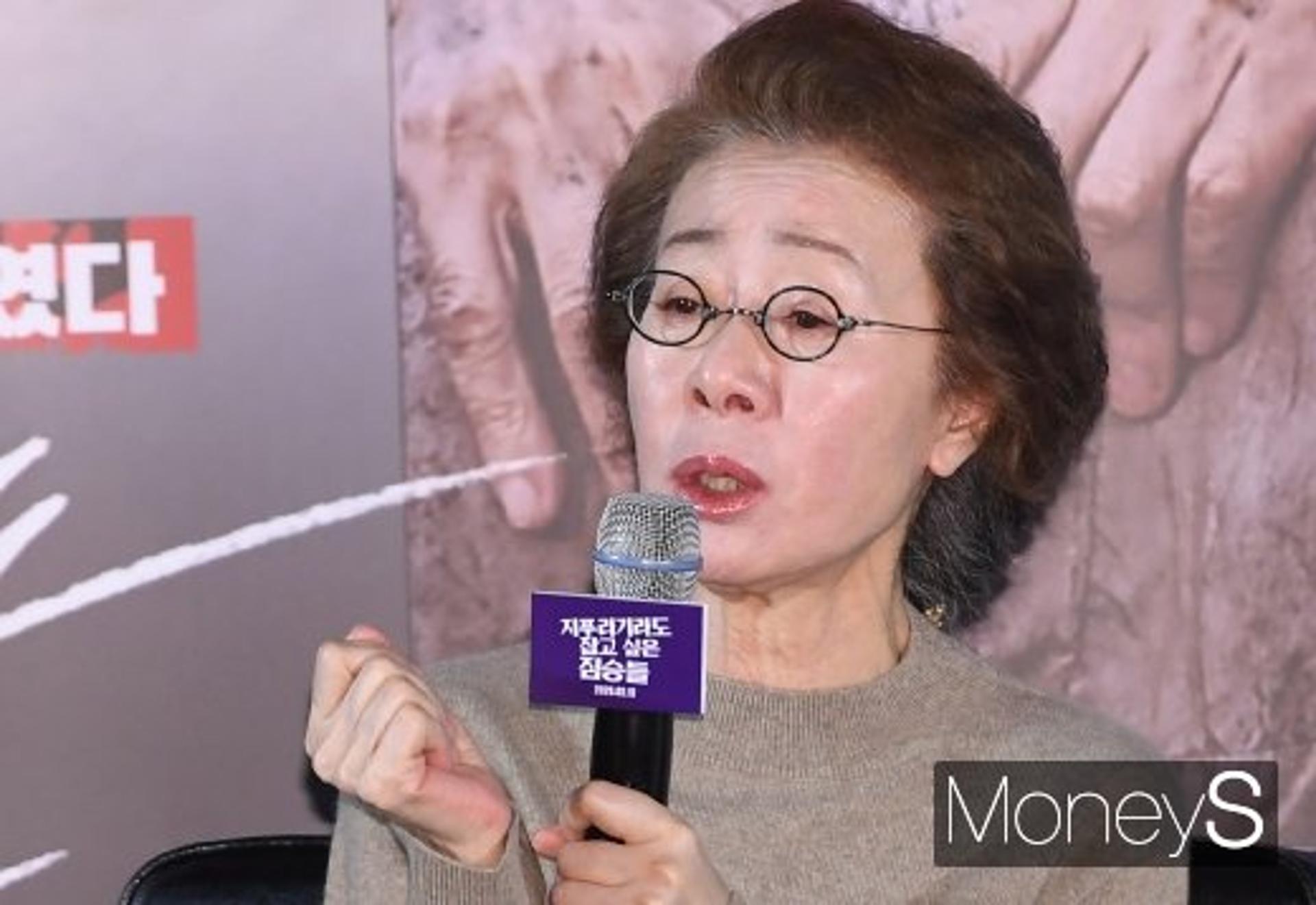 '미나리' 아카데미 6개부문 후보… 윤여정 韓최초 노미 "원더풀"