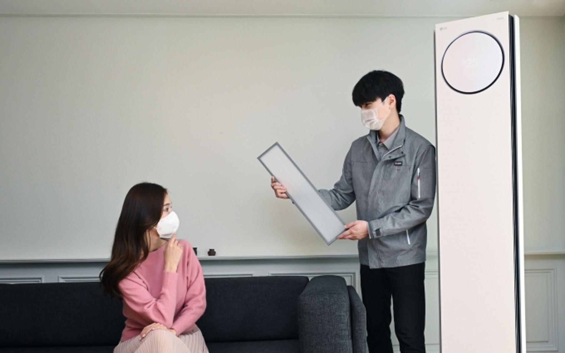 LG전자, 휘센 에어컨 사전점검 서비스 실시