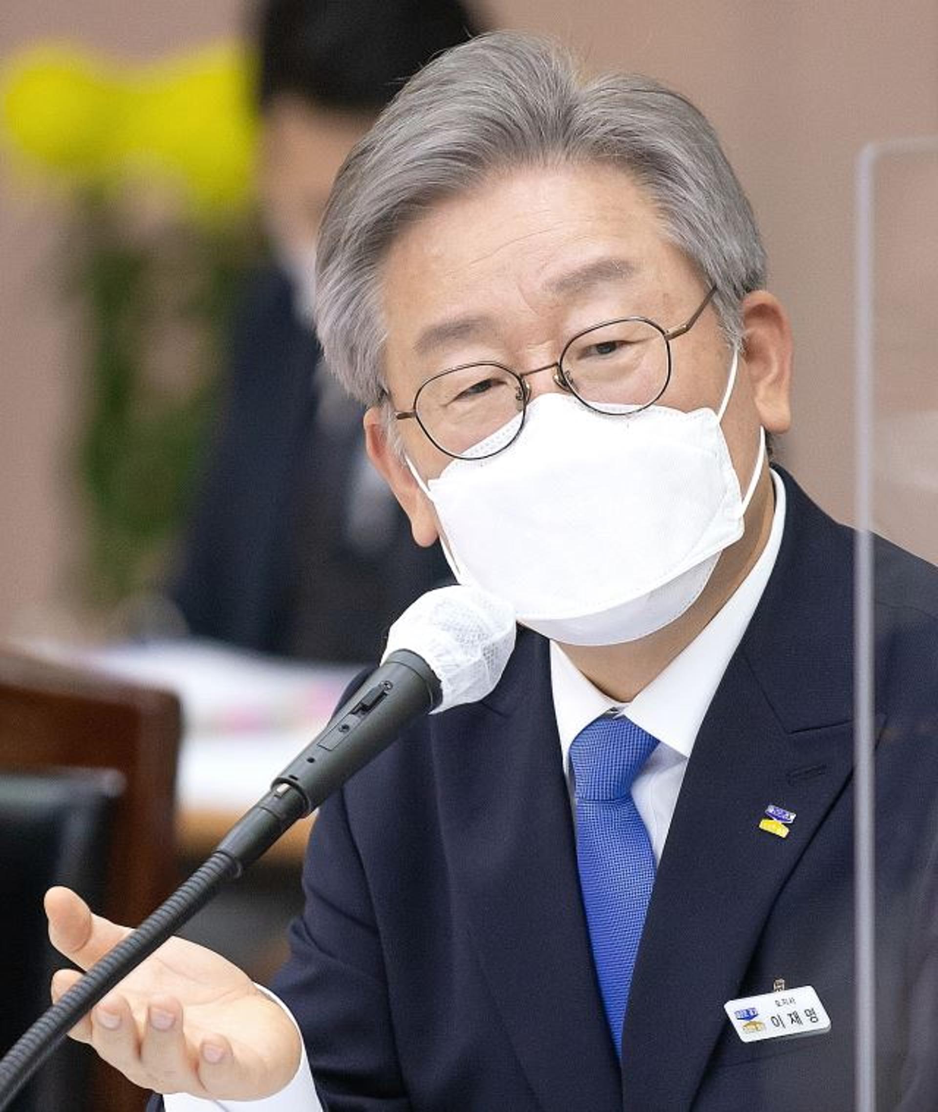 이재명 "지금이 망국적 땅투기 발본색원할 결정적 기회"