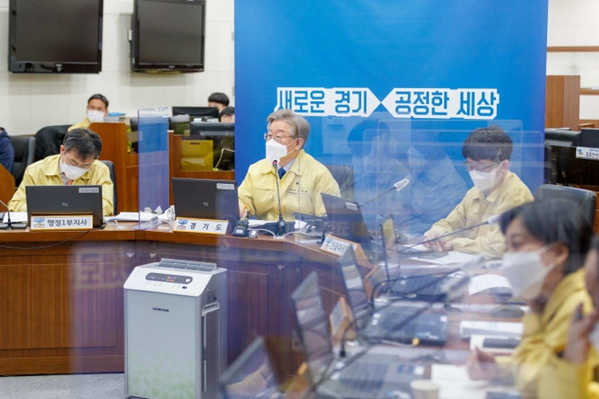 이재명 "생각보다 상황 심각…4차 대유행 대응체제 구축해야"