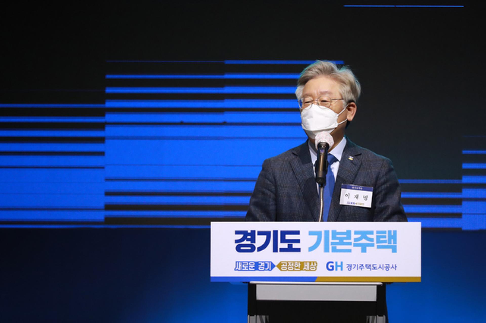 "부동산 불로소득 소수독점 안돼"…이재명, 성남 대장 5000억 환수 언급