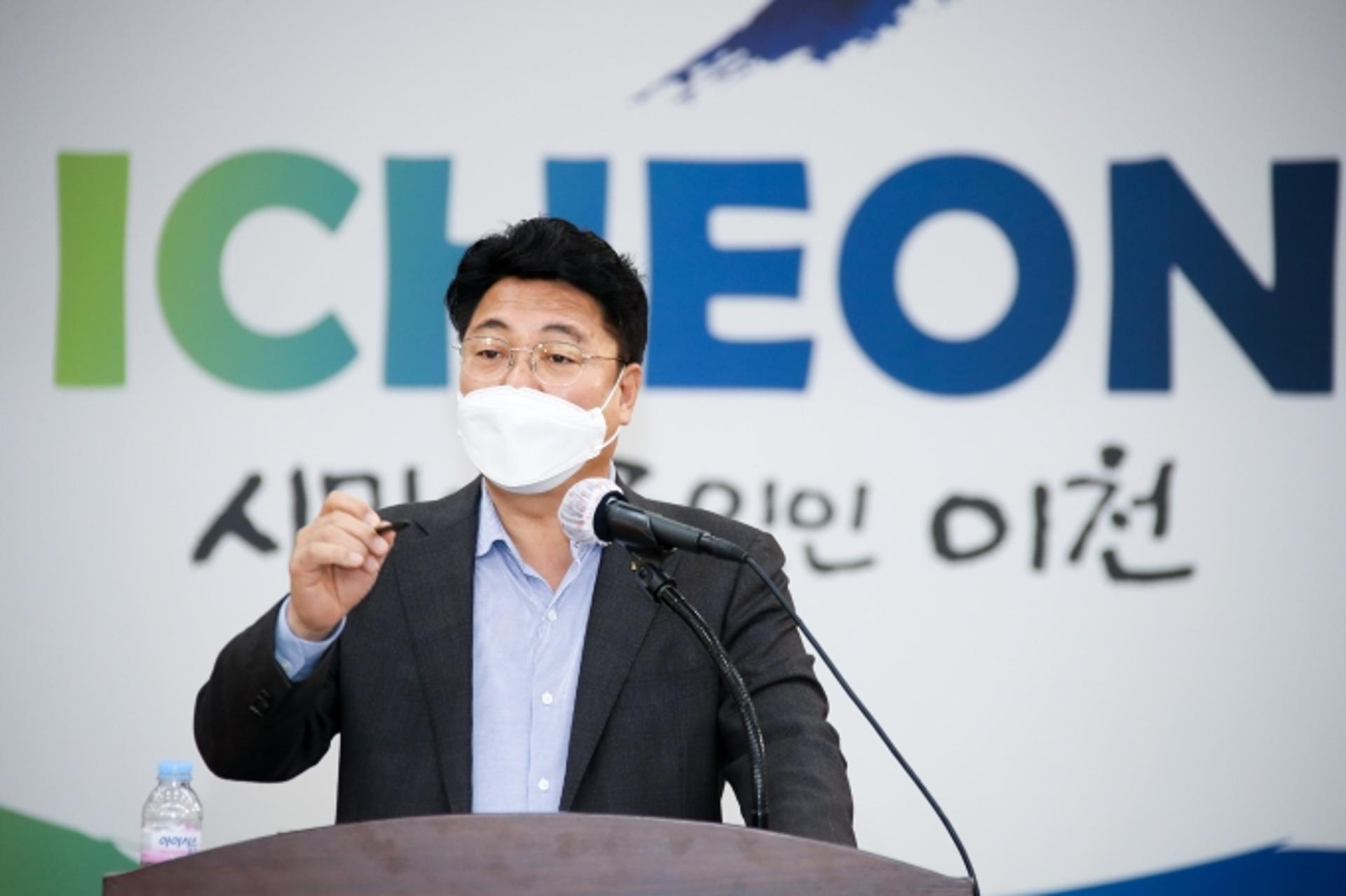 엄태준, '이천시 푸드통합 지원센터 부지관련 투기의혹'에 "유감"…"진실규명·수사의뢰"