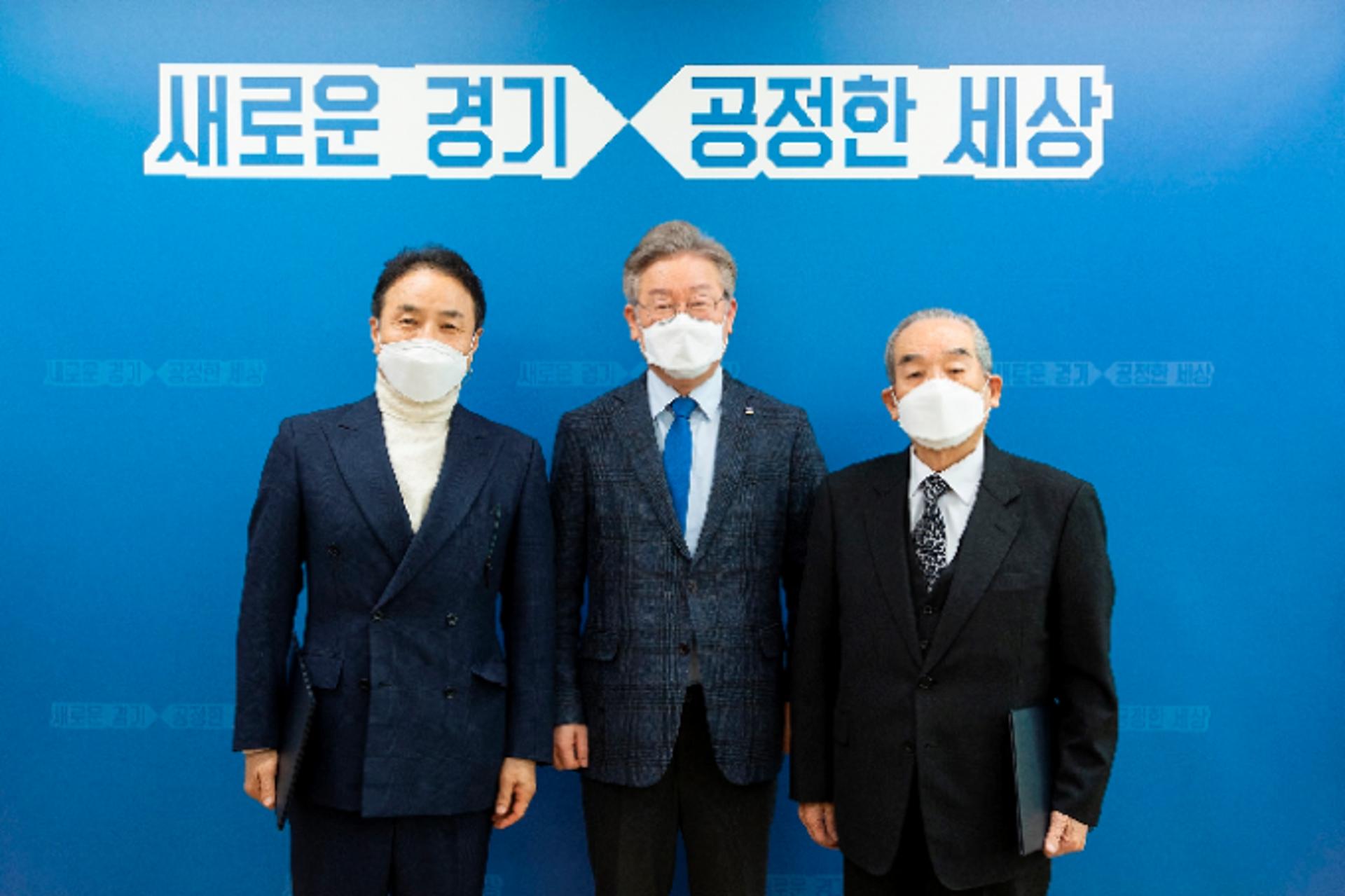 이재명, Let’s DMZ 조직위원장·집행위원장에 임동원·김명곤 전 장관 임명