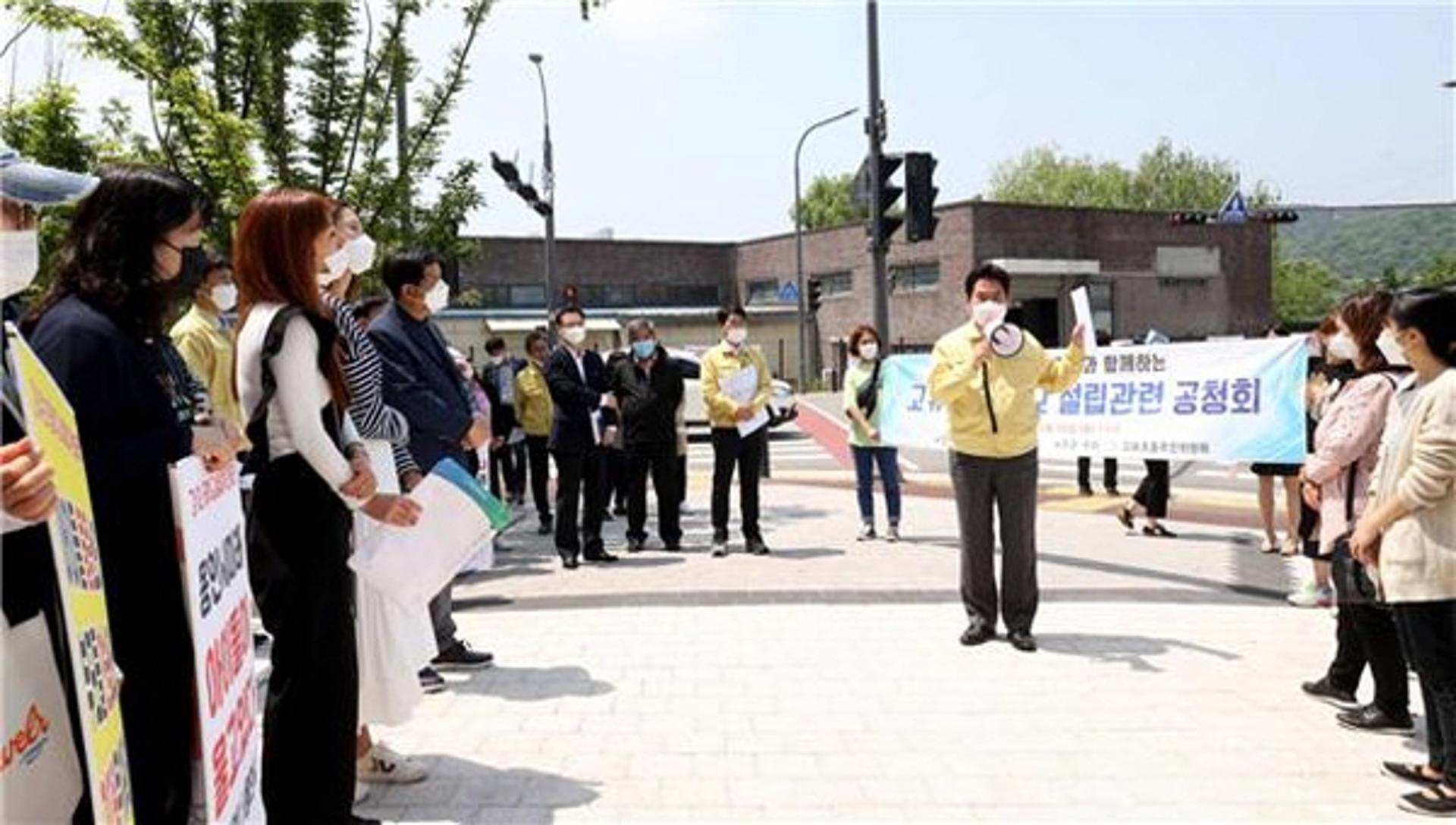 용인시, 난항 겪던 (가칭)고유초·중학교 설립문제 청신호