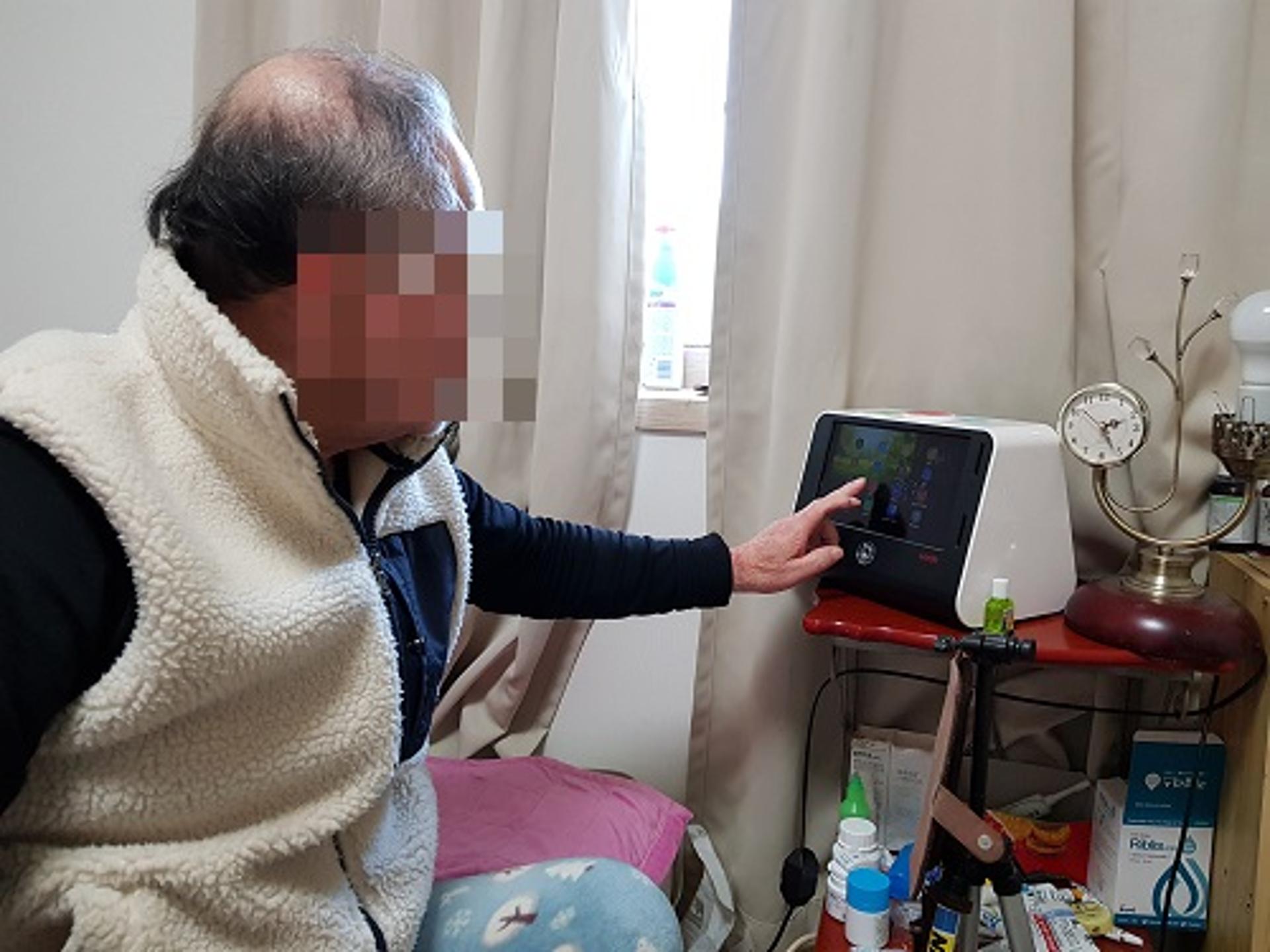 오산시, 장애인 가정에 응급호출 ICT장치 설치