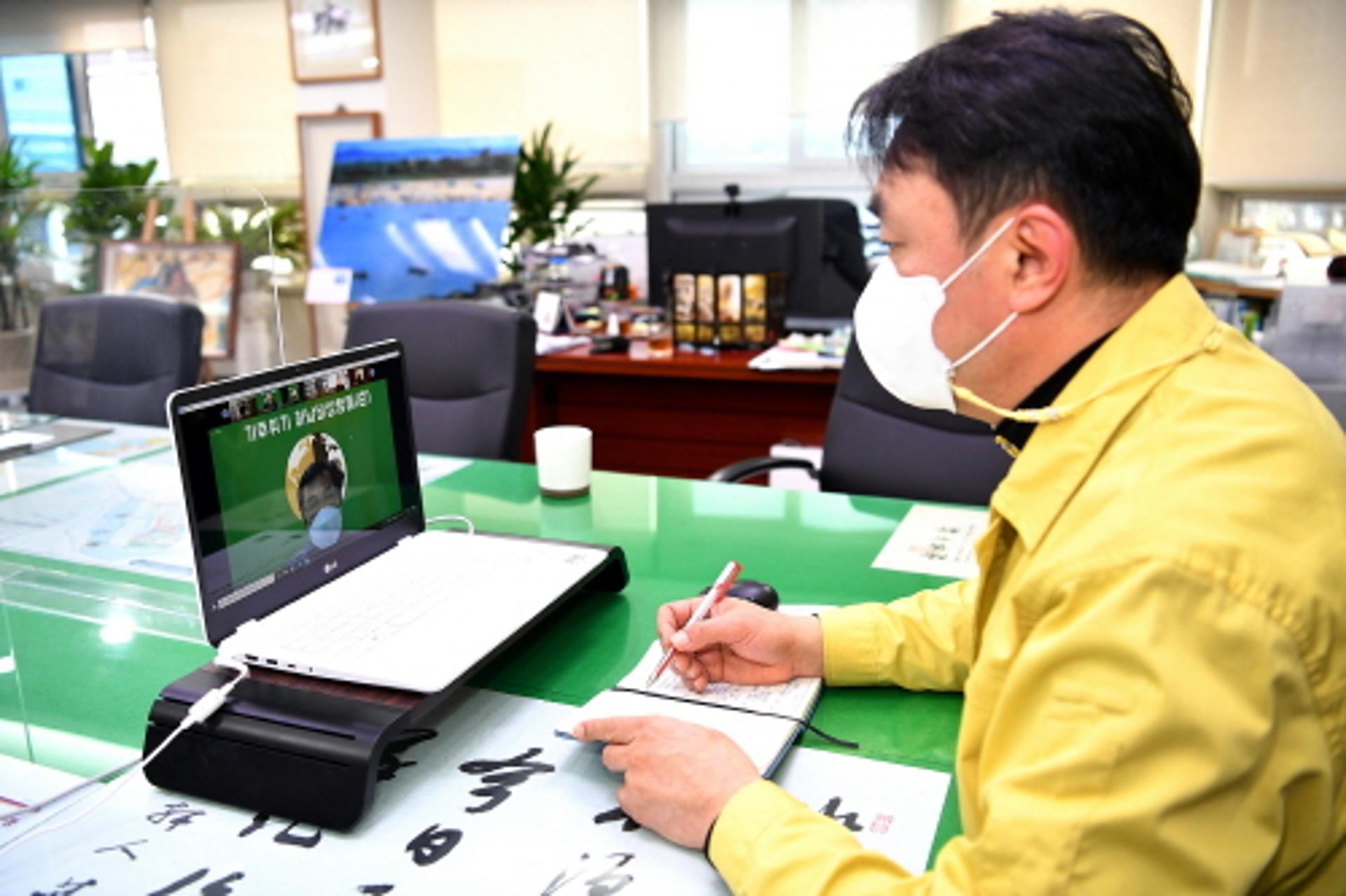 김상호 하남시장 "2050년까지 탄소중립 도시 함께 만들어 나갈것"