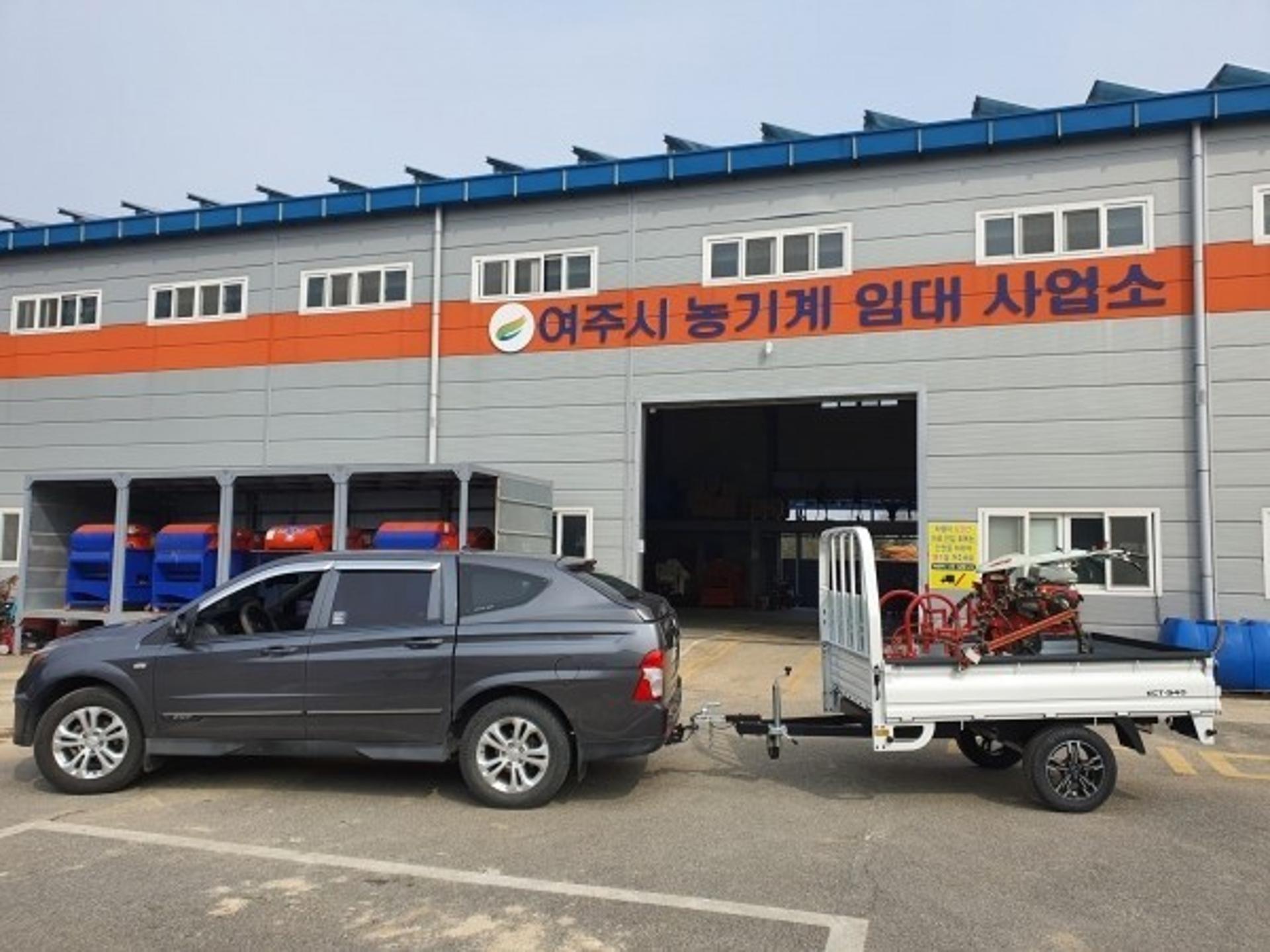 여주시, 전국최초 '피견인자동차 활용 농기계 임대사업' 추진