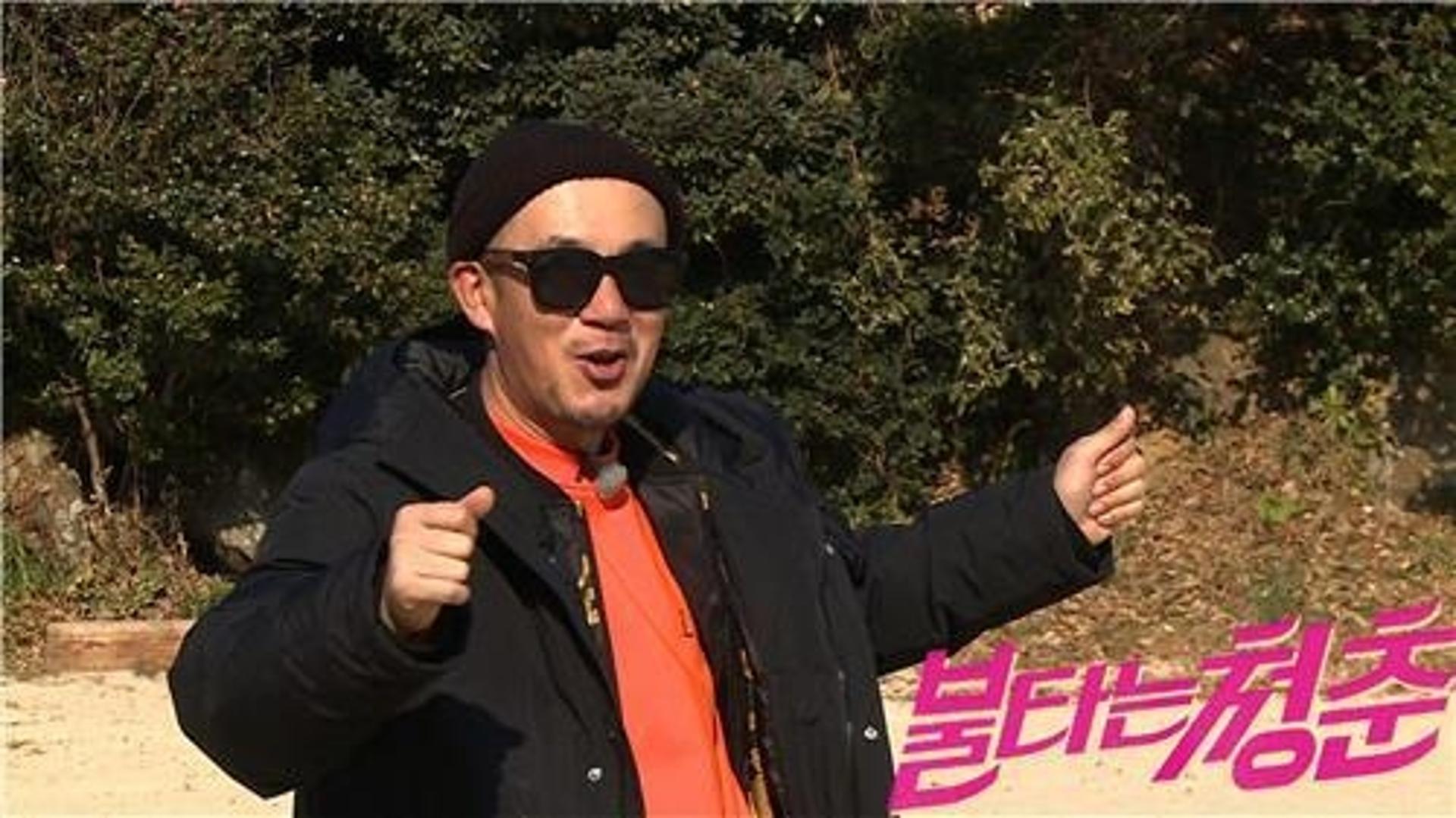 '불청' 이하늘 "박유선 남친 생긴 꿈에 울다 깨"… 미련 있나