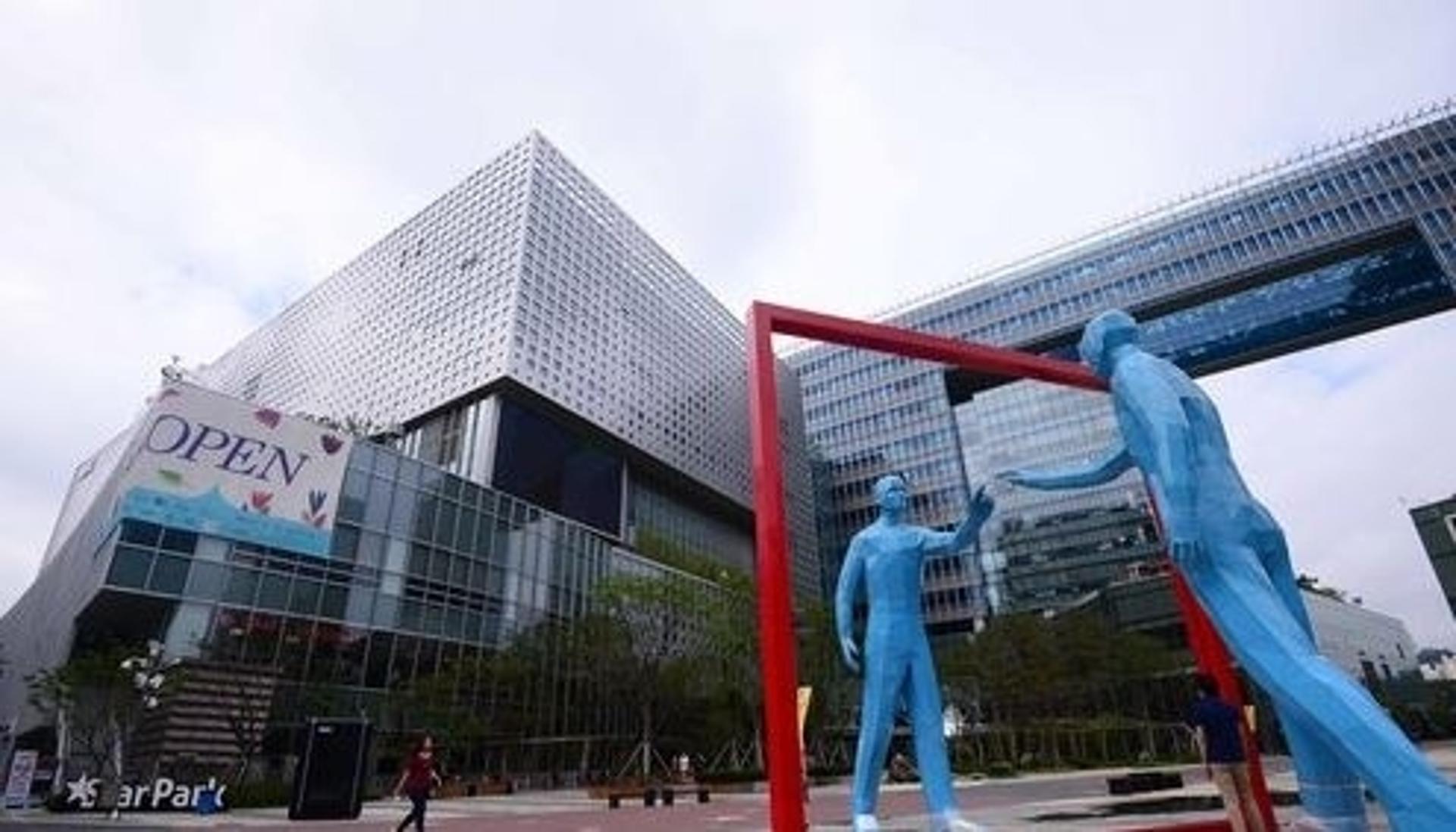MBC 상암동 사옥서 확진자 발생… 정오뉴스 결방