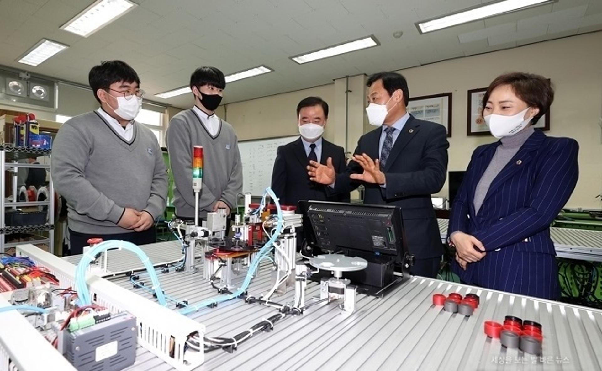 장현국 의장, ‘마이스터고’ 교직원·학부모와 직업교육 활성화 방안 논의