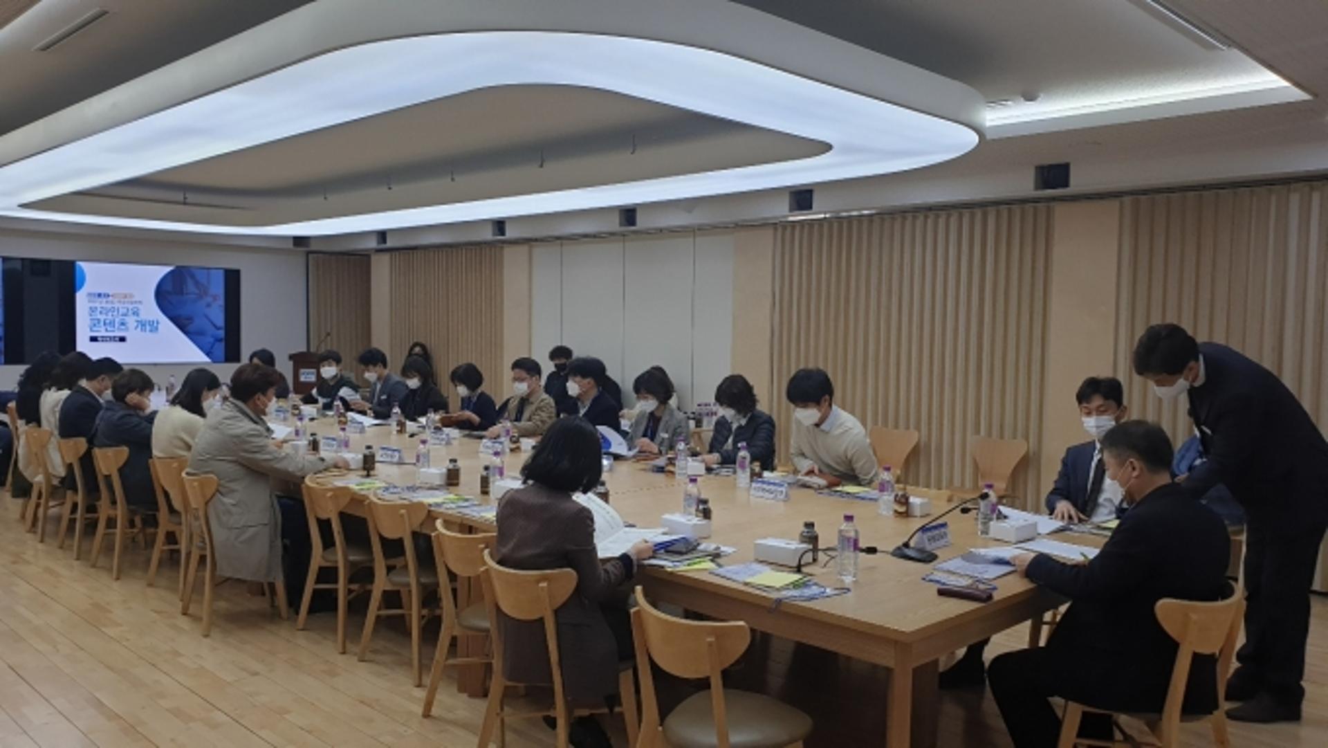 경기도 지식(GSEEK), 도민 대상 교육 비대면 전환 위한 신규 콘텐츠 개발 추진