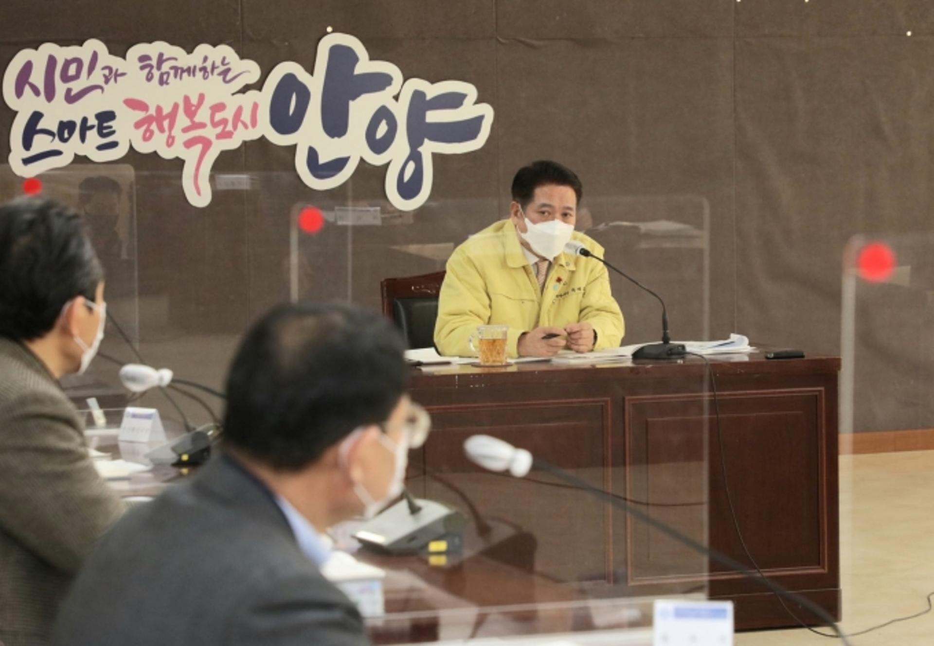 안양시, 행안부·SKT와 공동으로 재난안전망 활용 IoT서비스 '첫 선'