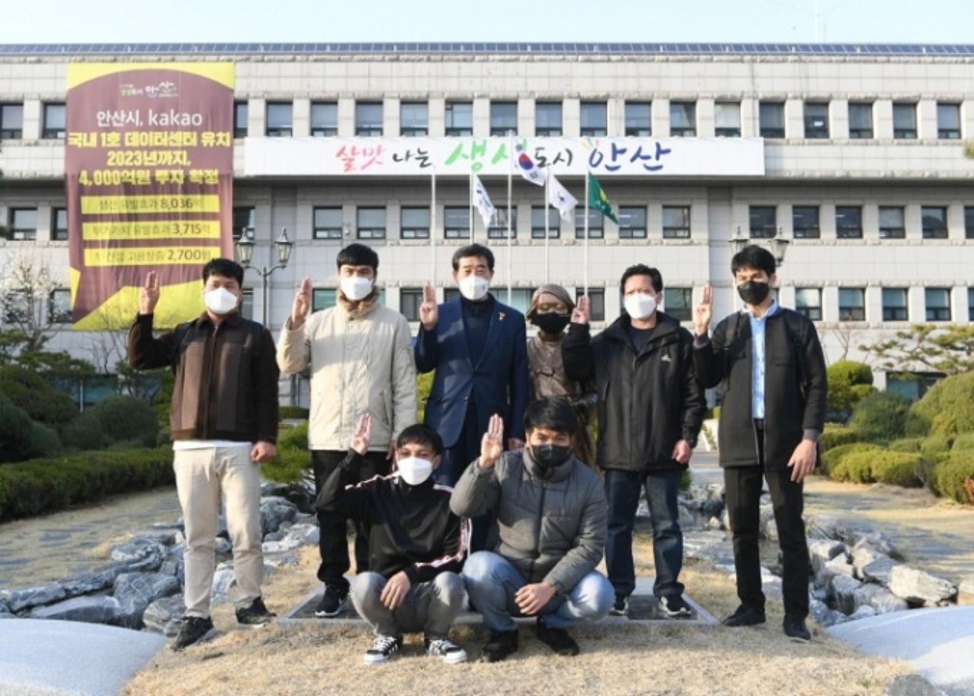 윤화섭 안산시장 "미얀마에 하루속히 평화가 찾아오길"