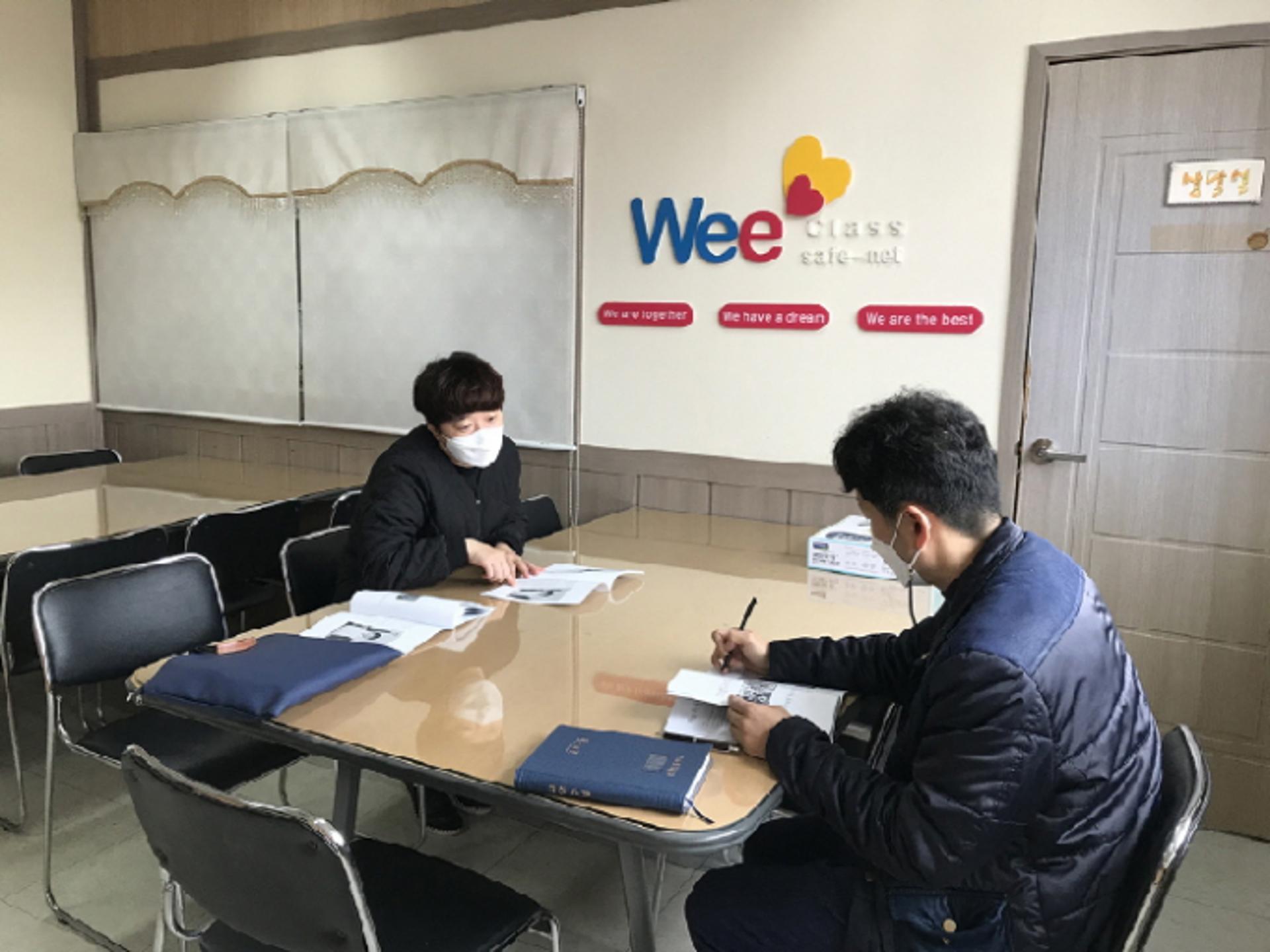 연천군청소년육성재단, 전곡중·고 '위기 사각지대 발굴' 찾아가는 설명회 열어