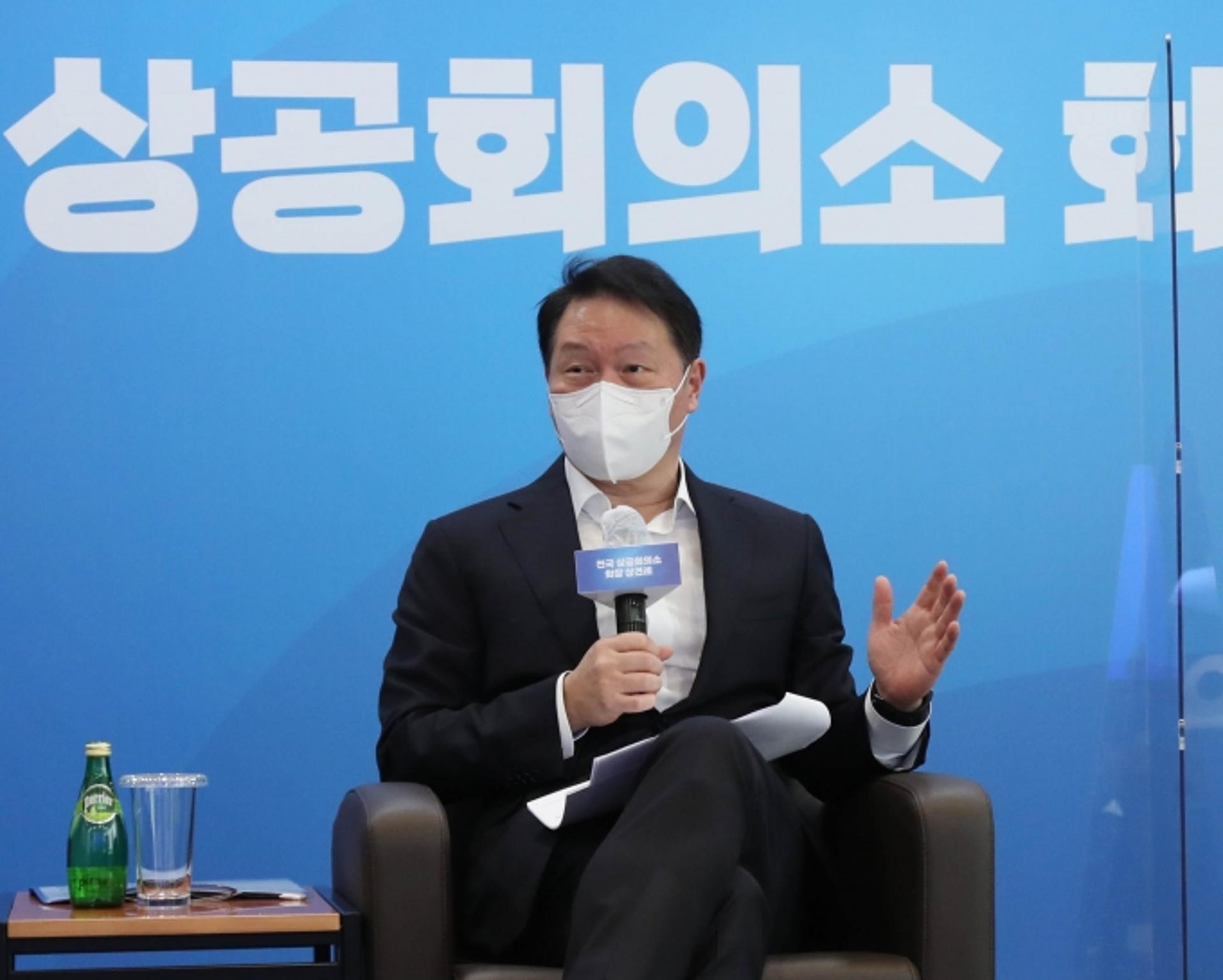 최태원, 전국 상의 회장과 첫 상견례… “지역경제팀 신설할 것”