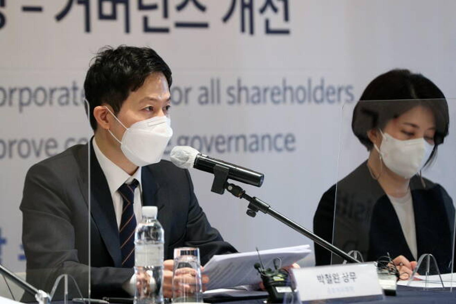 법원, 금호석화 주총 검사인 선임… 박철완 요청 수용