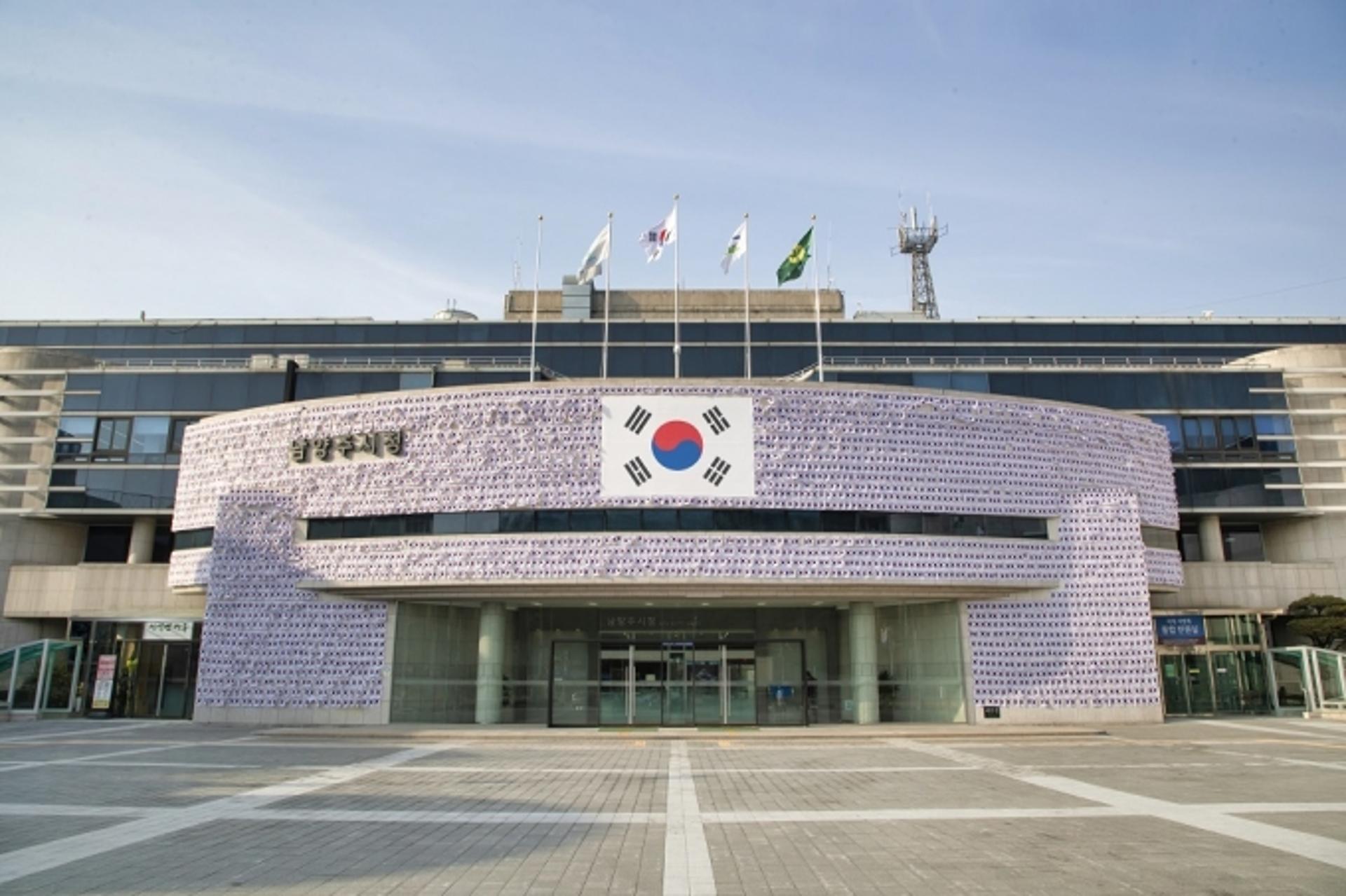 남양주시, 코로나19 4차 유행 차단 위해 특별방역대책에 총력