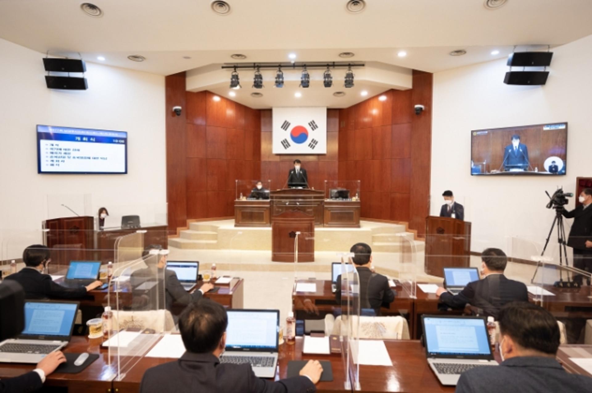 남양주시의회, 제277회 임시회 개회
