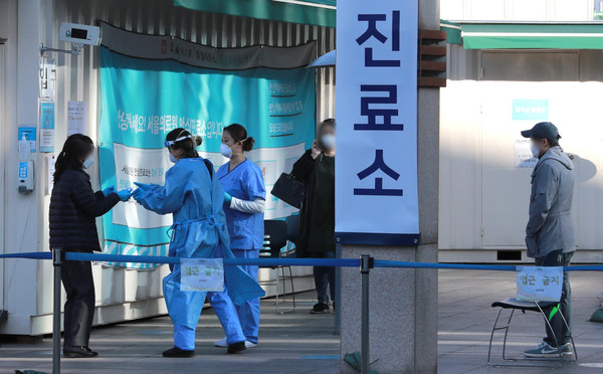 성남시, 목욕장업 종사자 진단검사 행정명령
