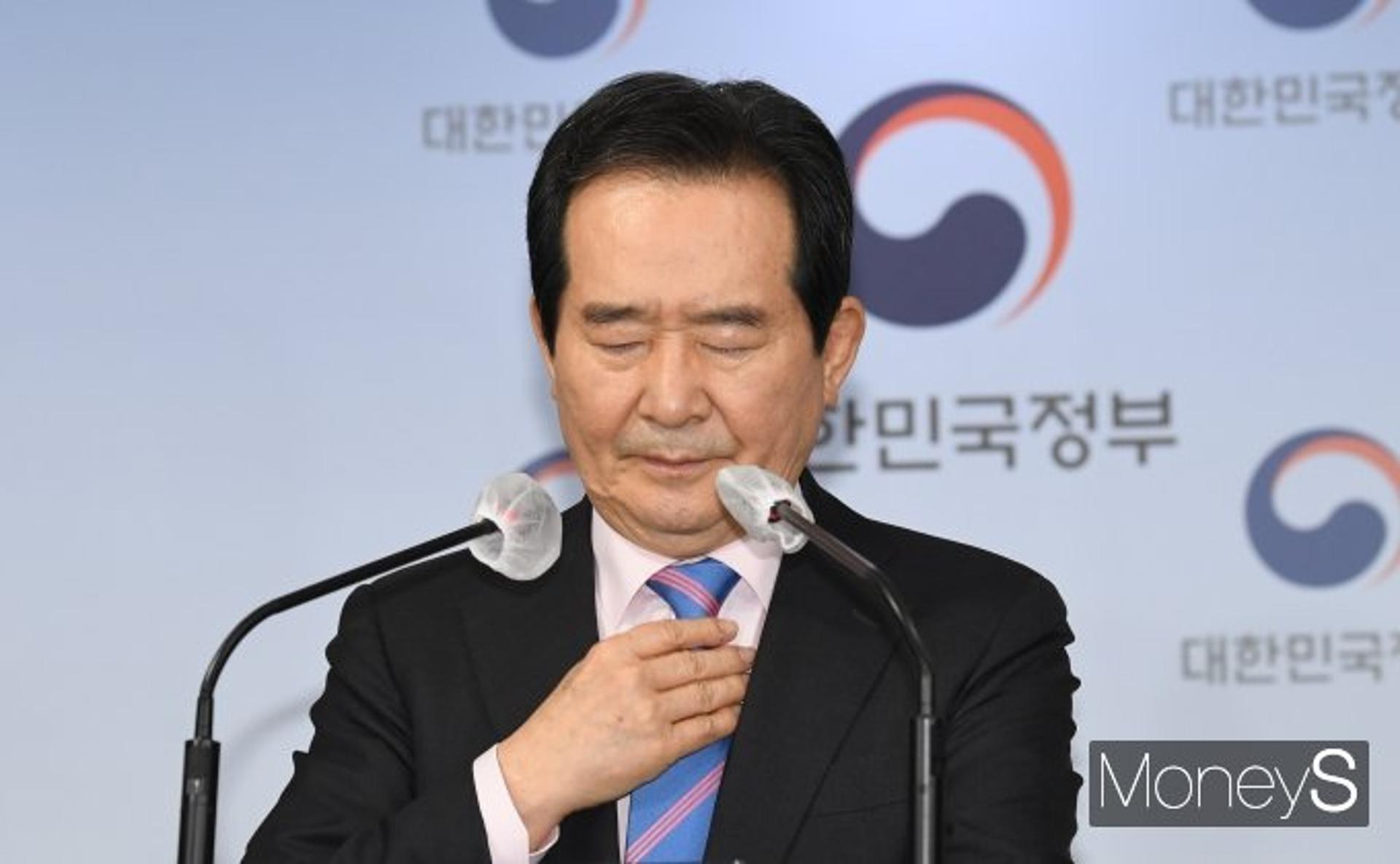 정세균, "공직자 전체 부동산 등록제 실시하겠다"(상보)