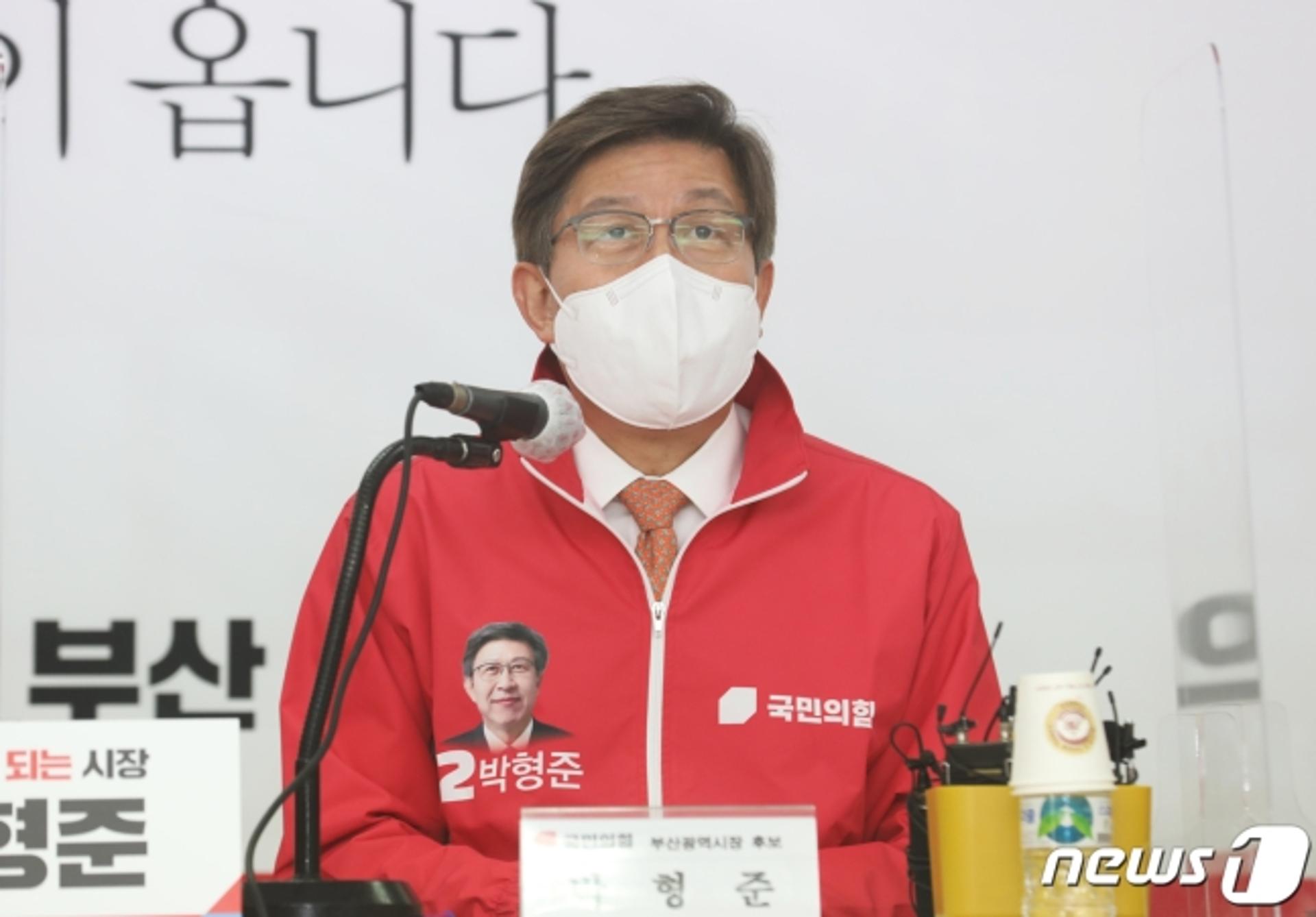 박형준 후보 배우자 명의 엘시티, 이전 소유자는 아들?