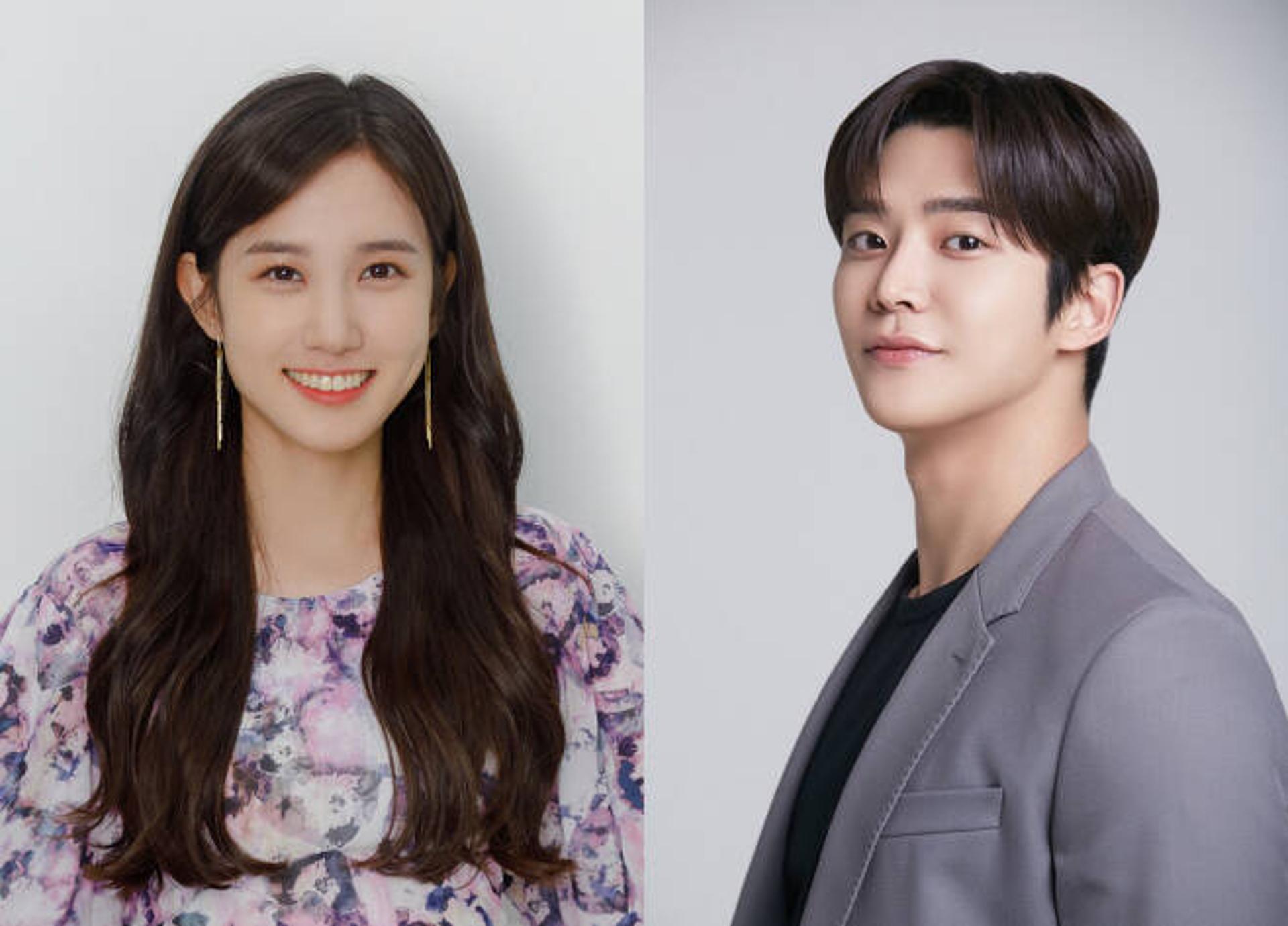박은빈 로운 KBS 로맨스 사극 '연모' 출연확정(공식)