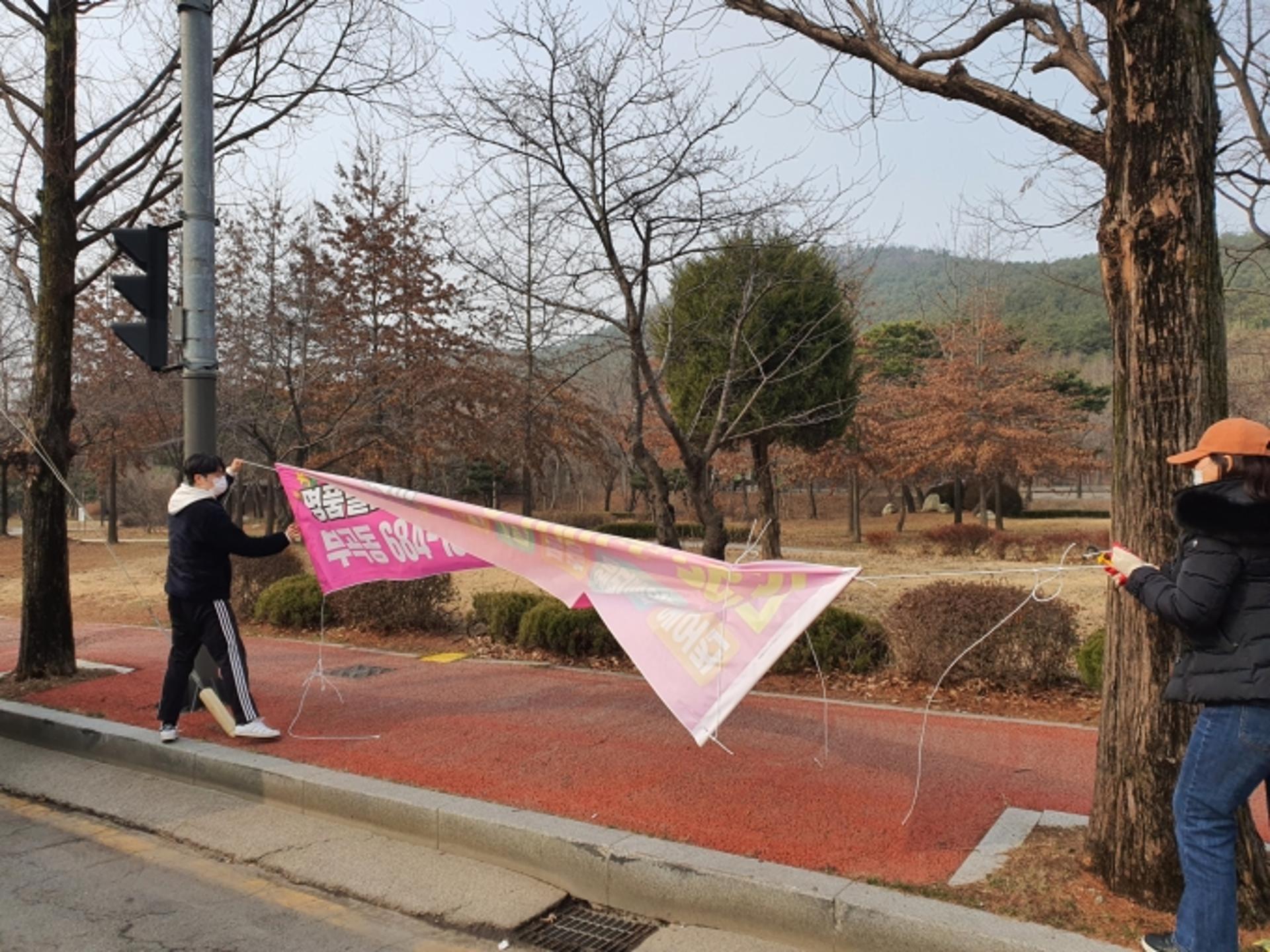안산 상록구, 3대 생활민원 행정력 집중…"주민 삶 쾌적하게"