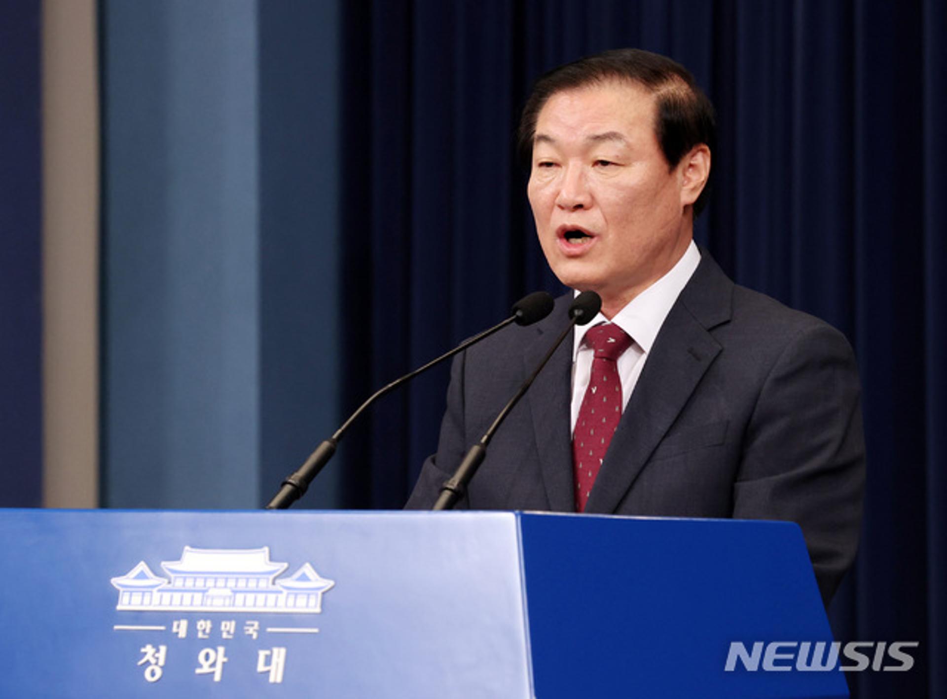 청와대 행정관 이하 직원 관련 '투기 의심사례 3건' 발견