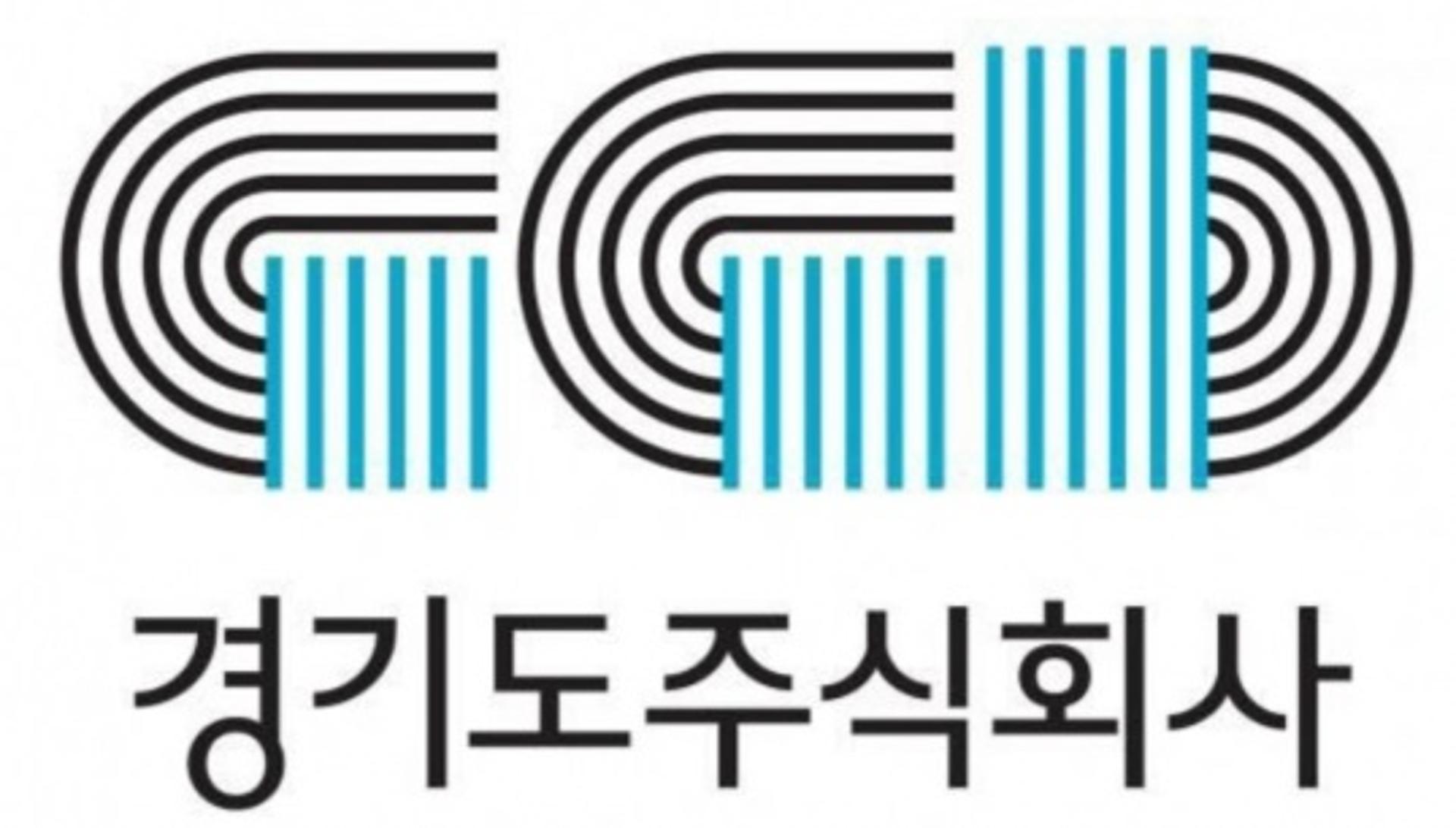 경기도, 연변·하노이 주재 '우수제품 기업관' 위탁사업자 모집