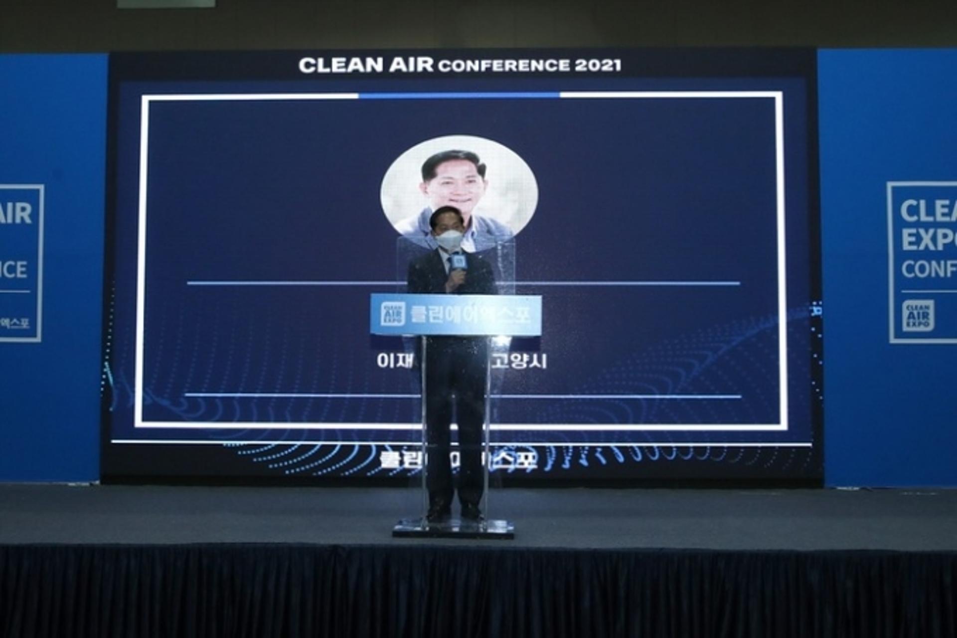 이재준 고양시장 "미세먼지 감축조치·탄소중립도시로의 전환작업 필요"