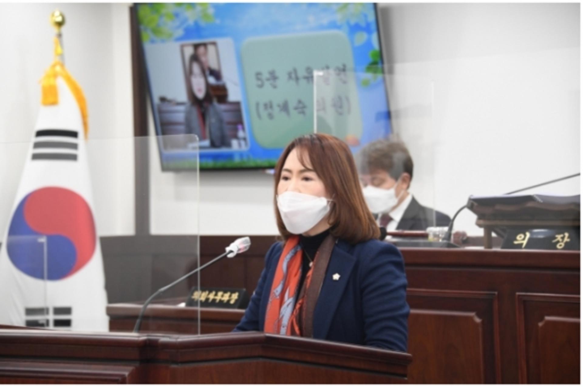 "자원봉사센터, 이제 시민의 품으로 돌려야"…동두천시의회 개정조례안 발의