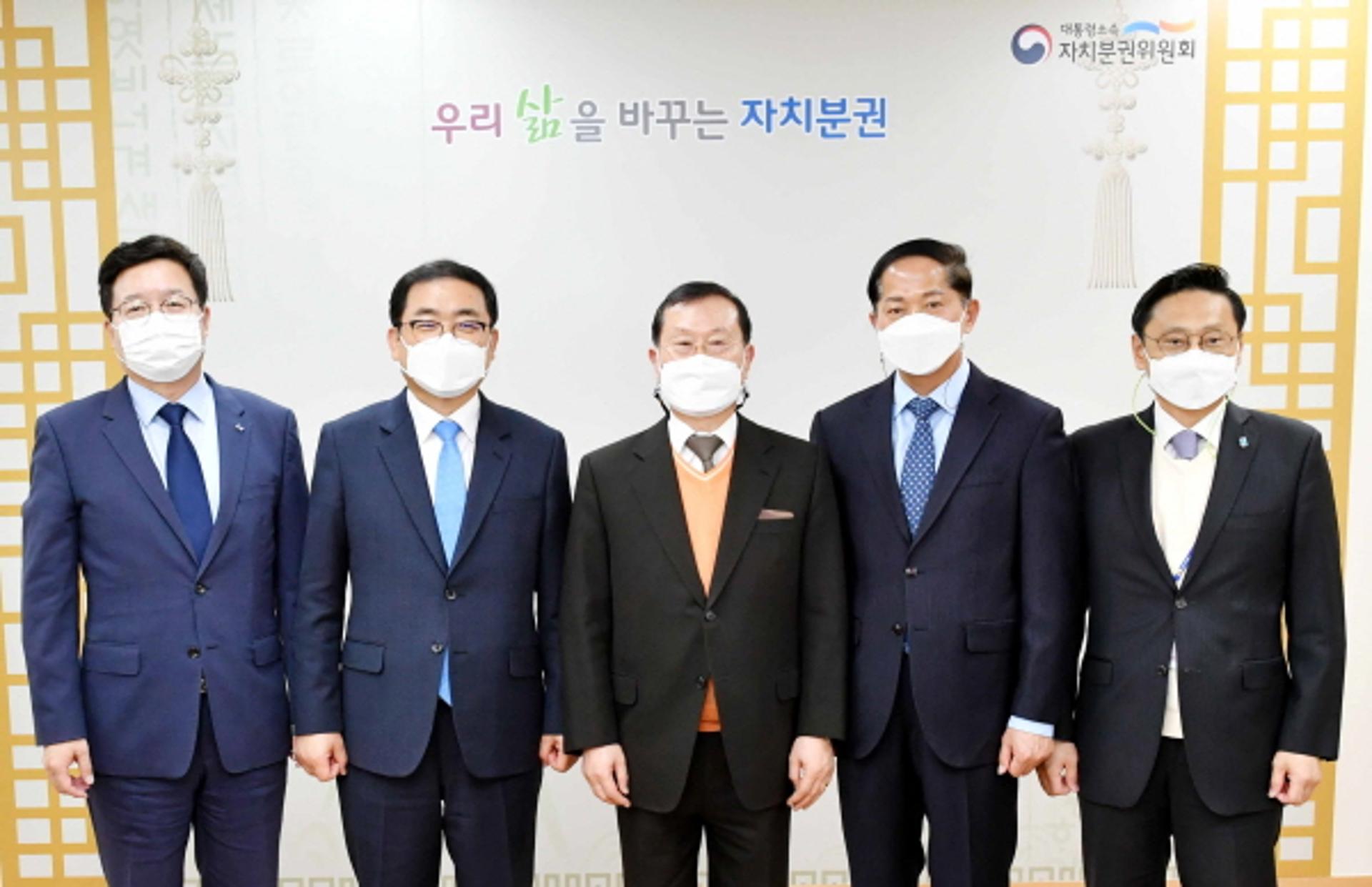 용인시등 4개특례시, 특례권한 이양 연내 입법화 건의
