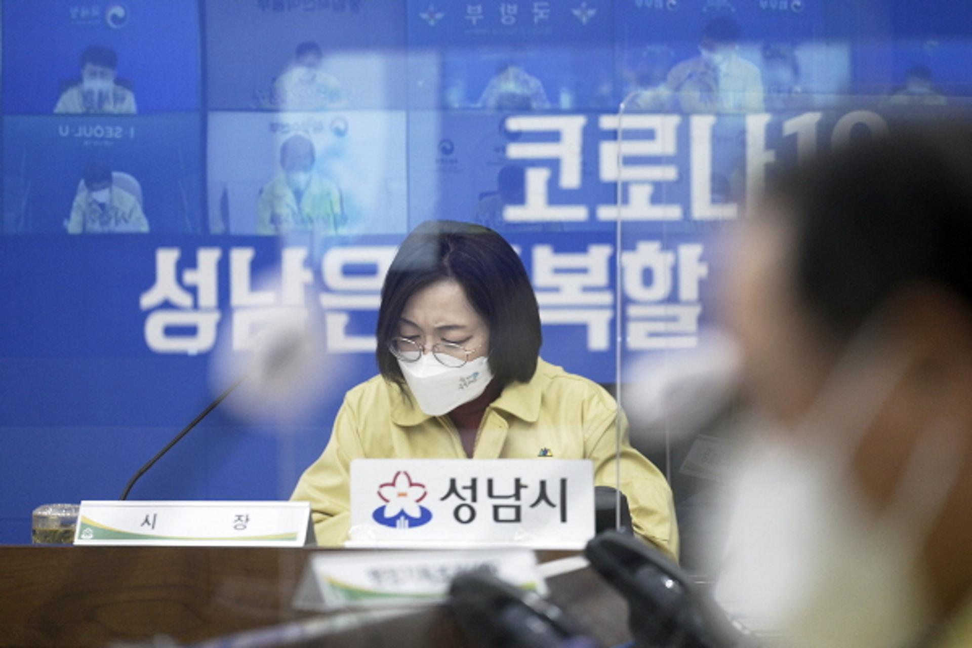 성남시, 4차유행 대비 코로나19 총력 대응