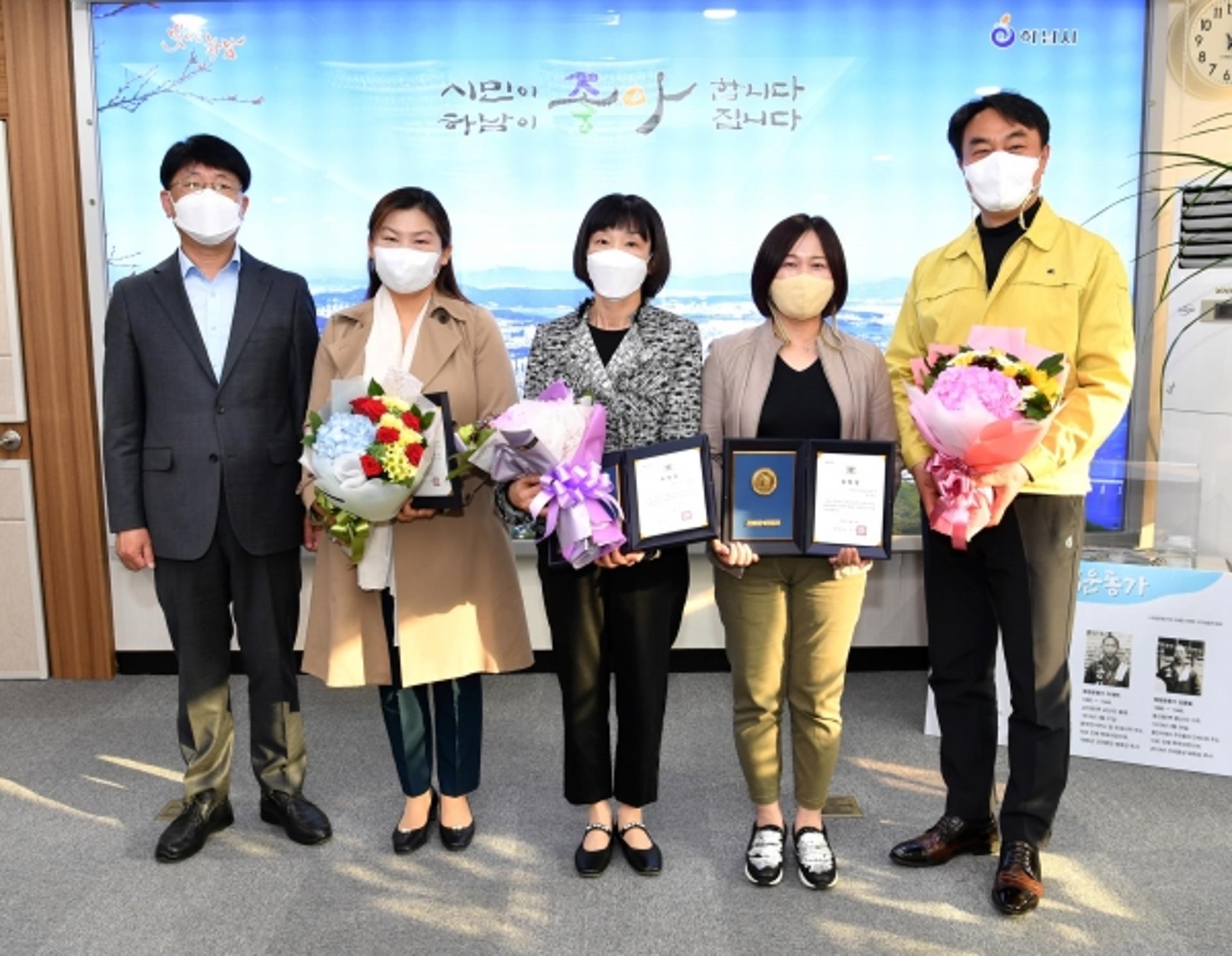 김상호 하남시장, 관광활성화 유공 문화관광해설사에 표창 전수