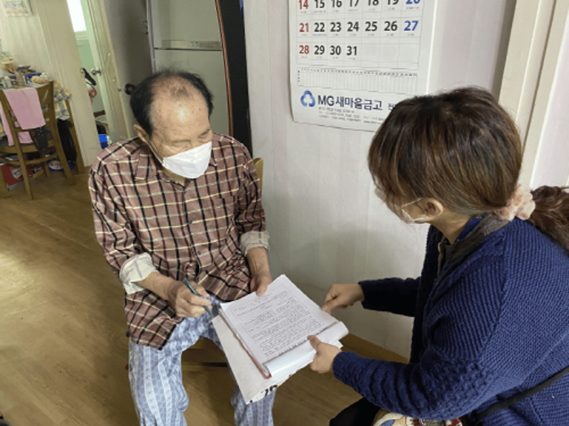 연천군전곡읍행정복지센터, 코로나19 백신접종 동의세대 방문…복지사각지대 발굴도
