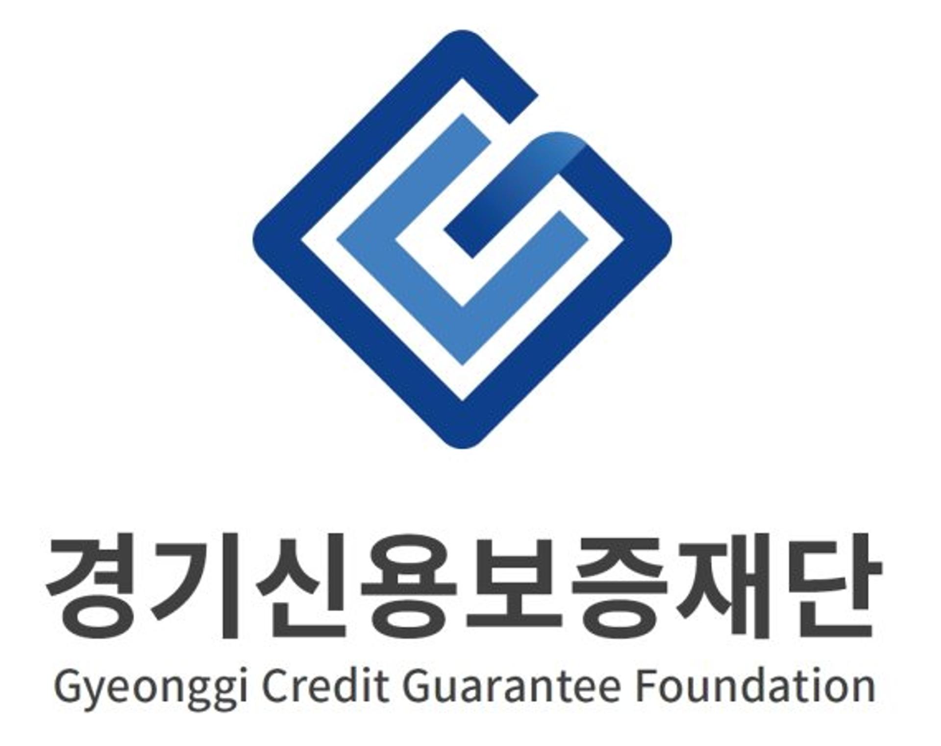 '창립 25주년' 맞은 경기신용보증재단, "언택트 금융으로 제2 도약"