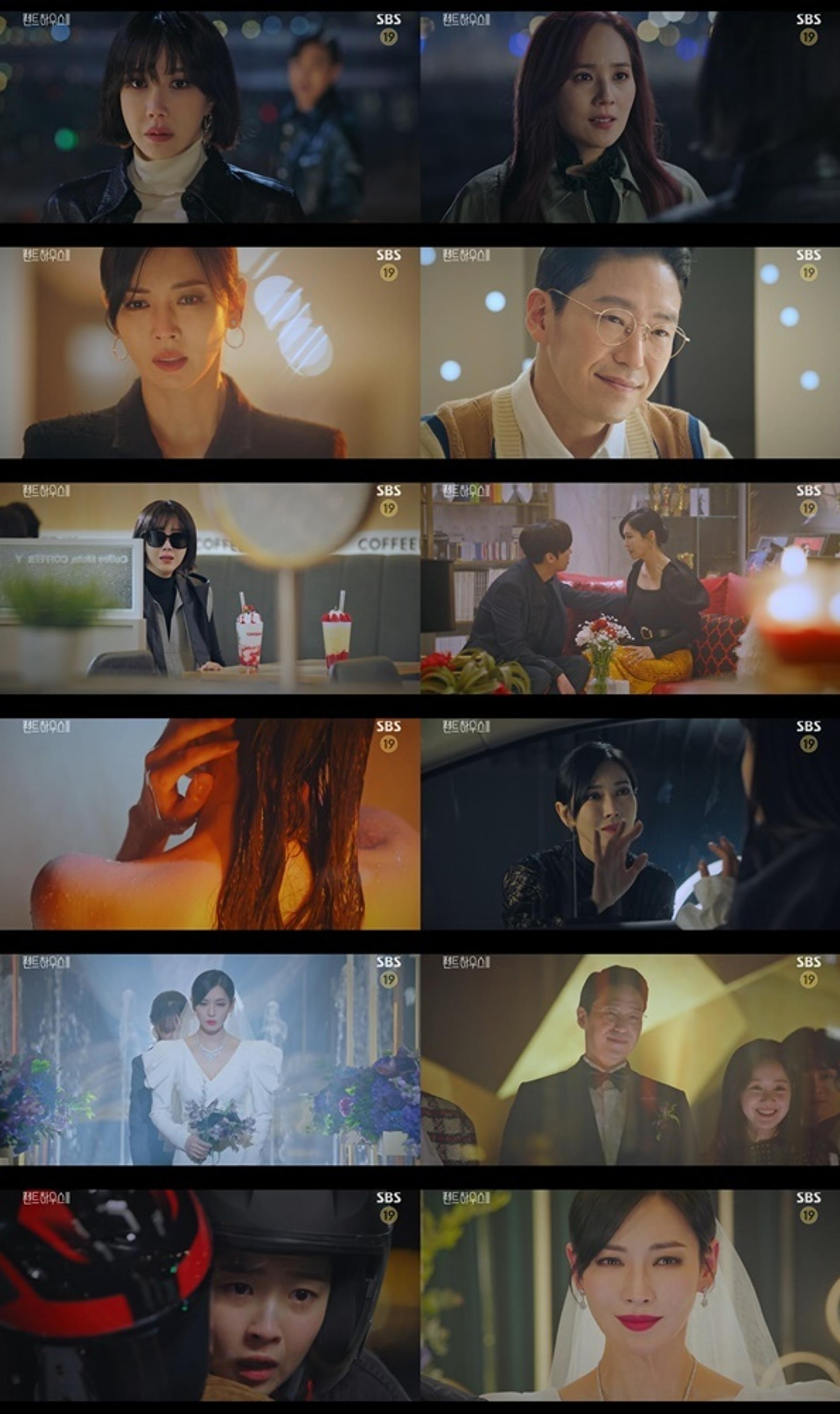 '펜트2' 이지아, 나비문신 지워졌다… '충격' 심수련 등장 예고
