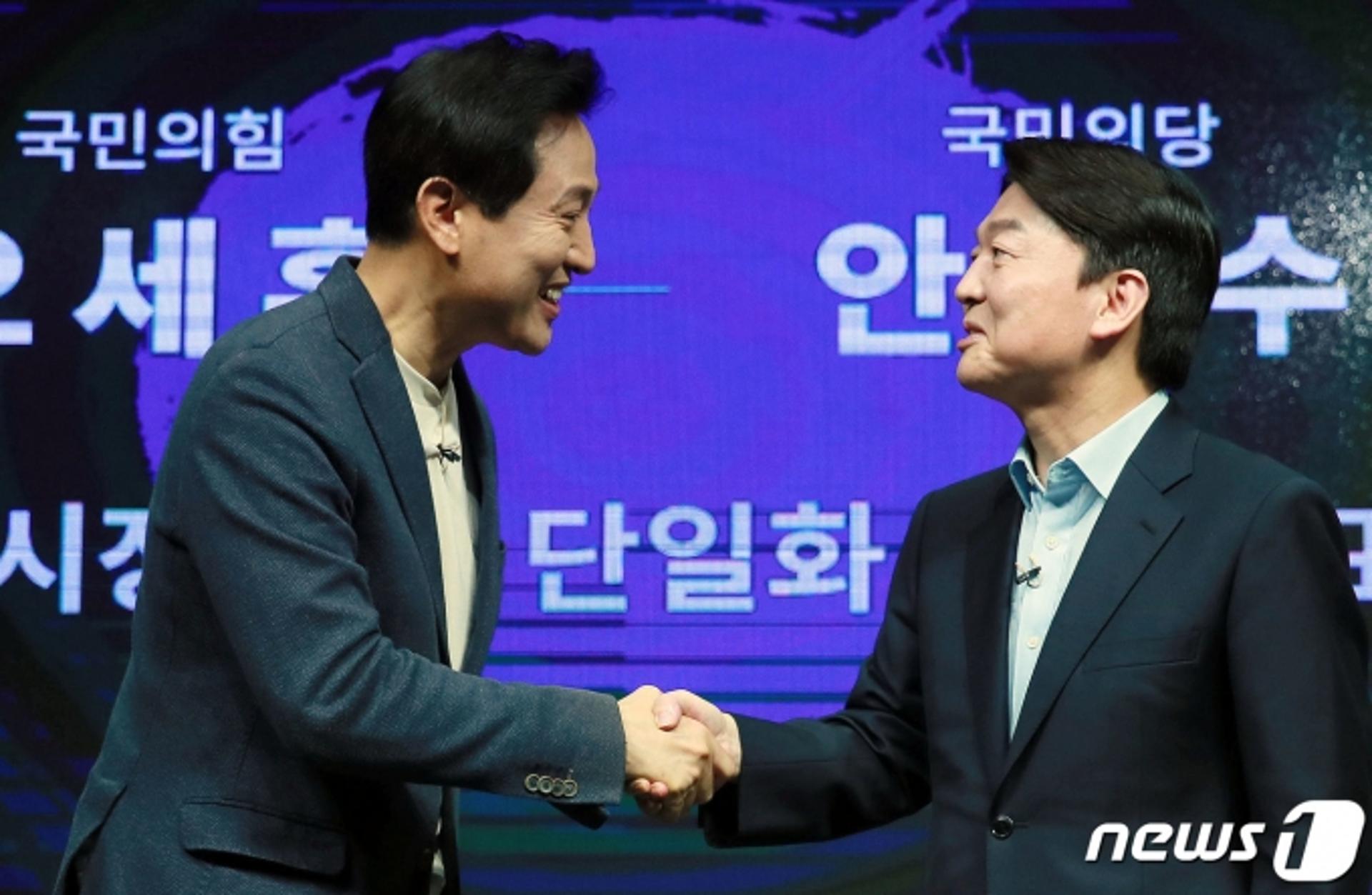 오세훈·안철수, 비공개 실무협상… '적합도+경쟁력' 무선 조사