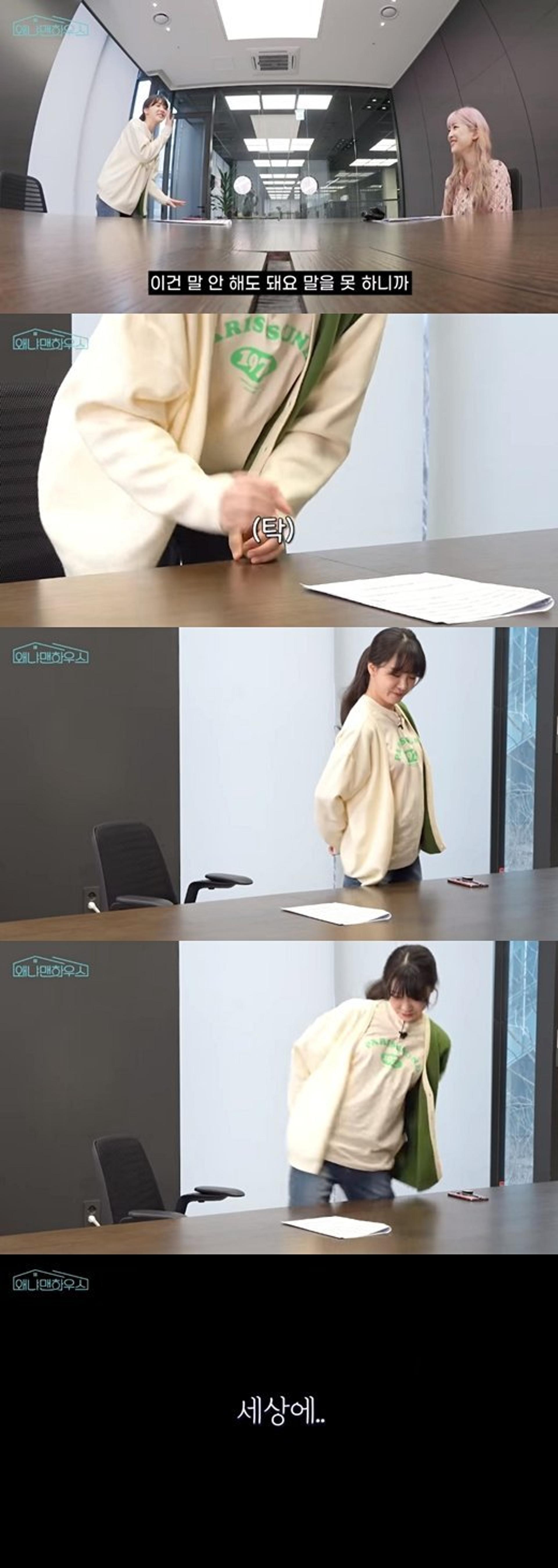 "이게 개인기?" 김민아, 이경영 '19금 폭탄주' 흉내 '세상에'