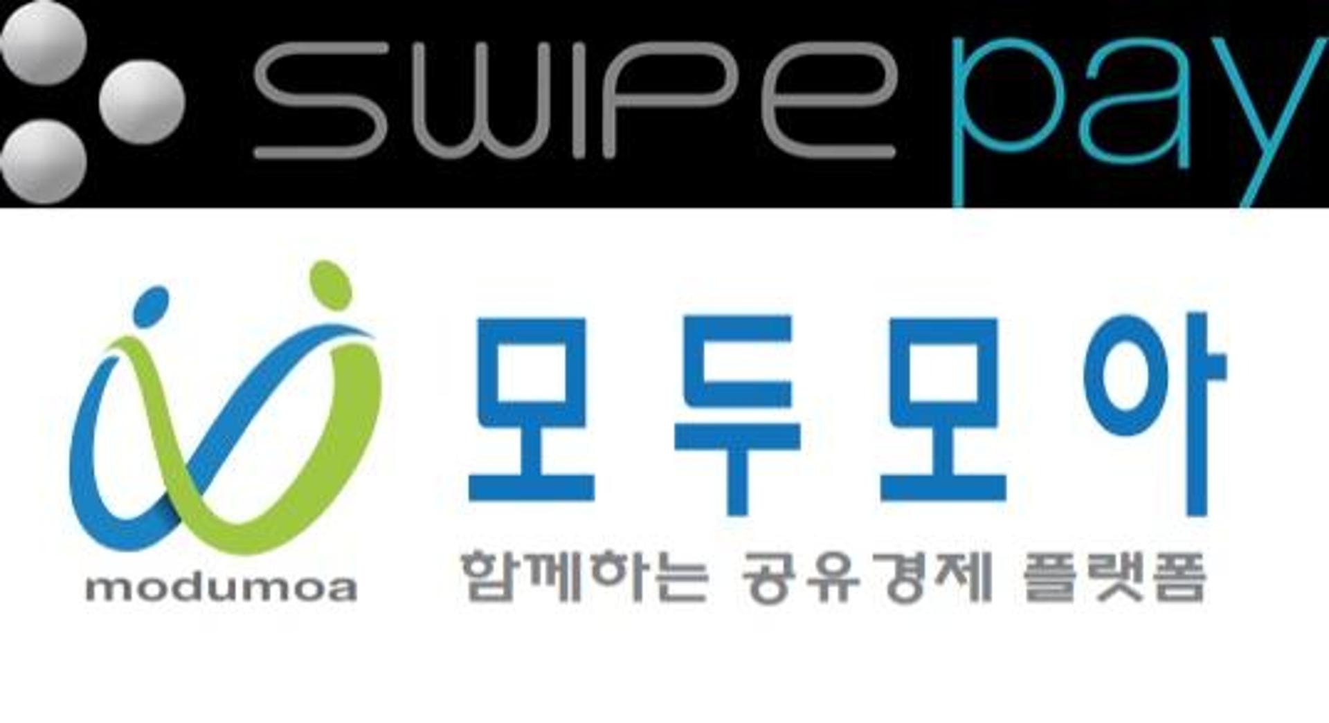 모두모아, 스와이프페이와 '모바일 앱' 보급으로 지역상생에 나서