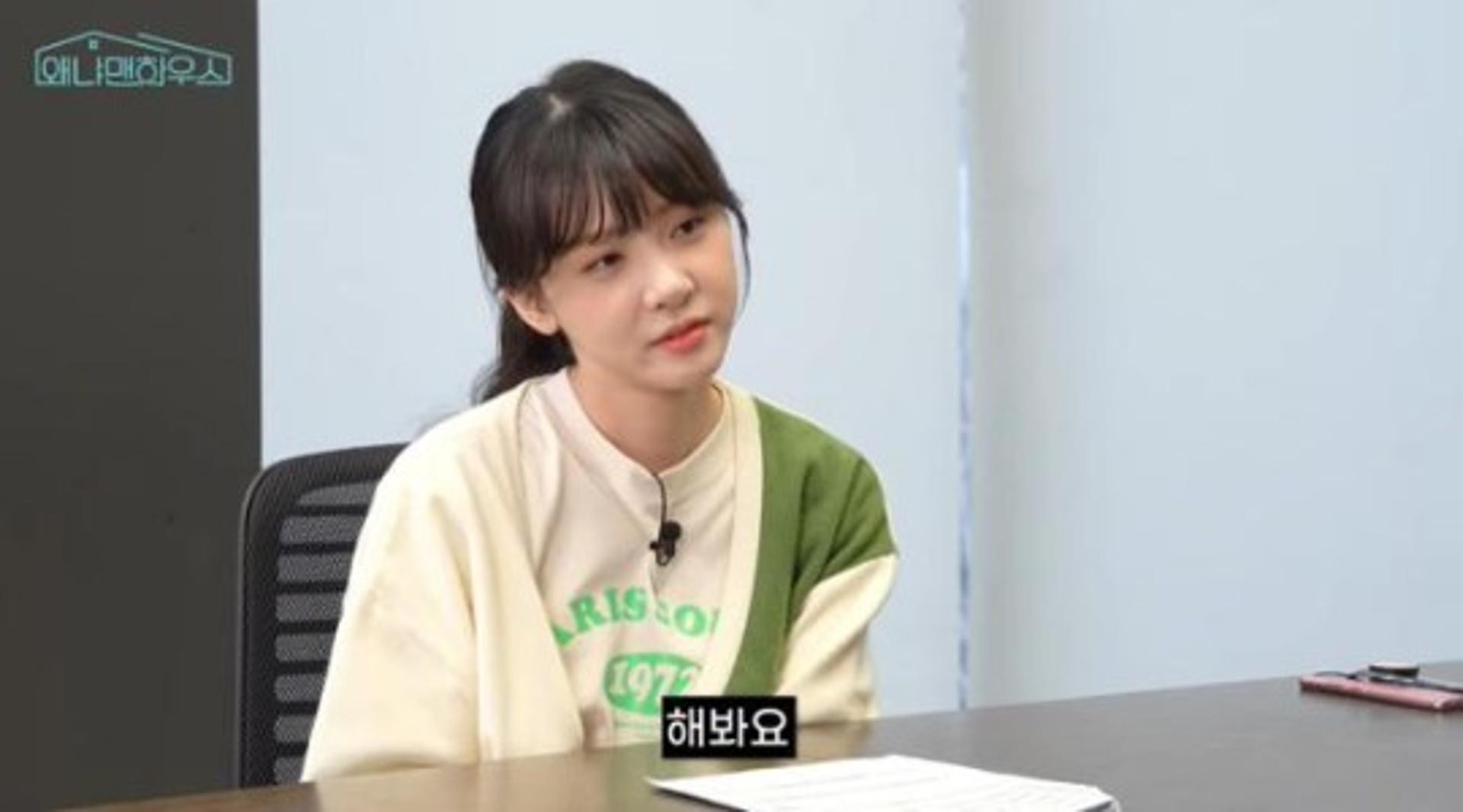 김민아, 이쯤되면 논란의 아이콘?