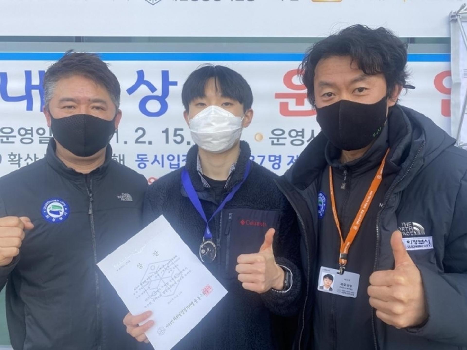 의정부시 빙상 쇼트트랙팀, 전국대회에서 첫 금메달