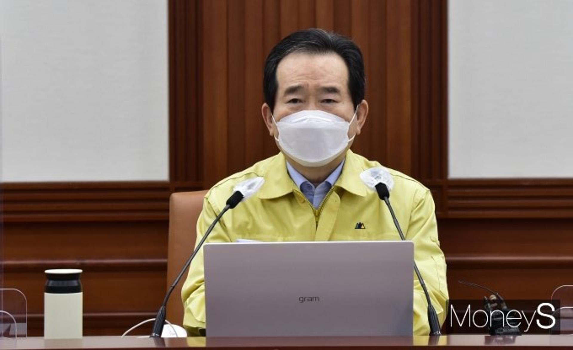 정세균 총리 "AZ 백신 안정성 확인… 대통령도 오늘 접종"