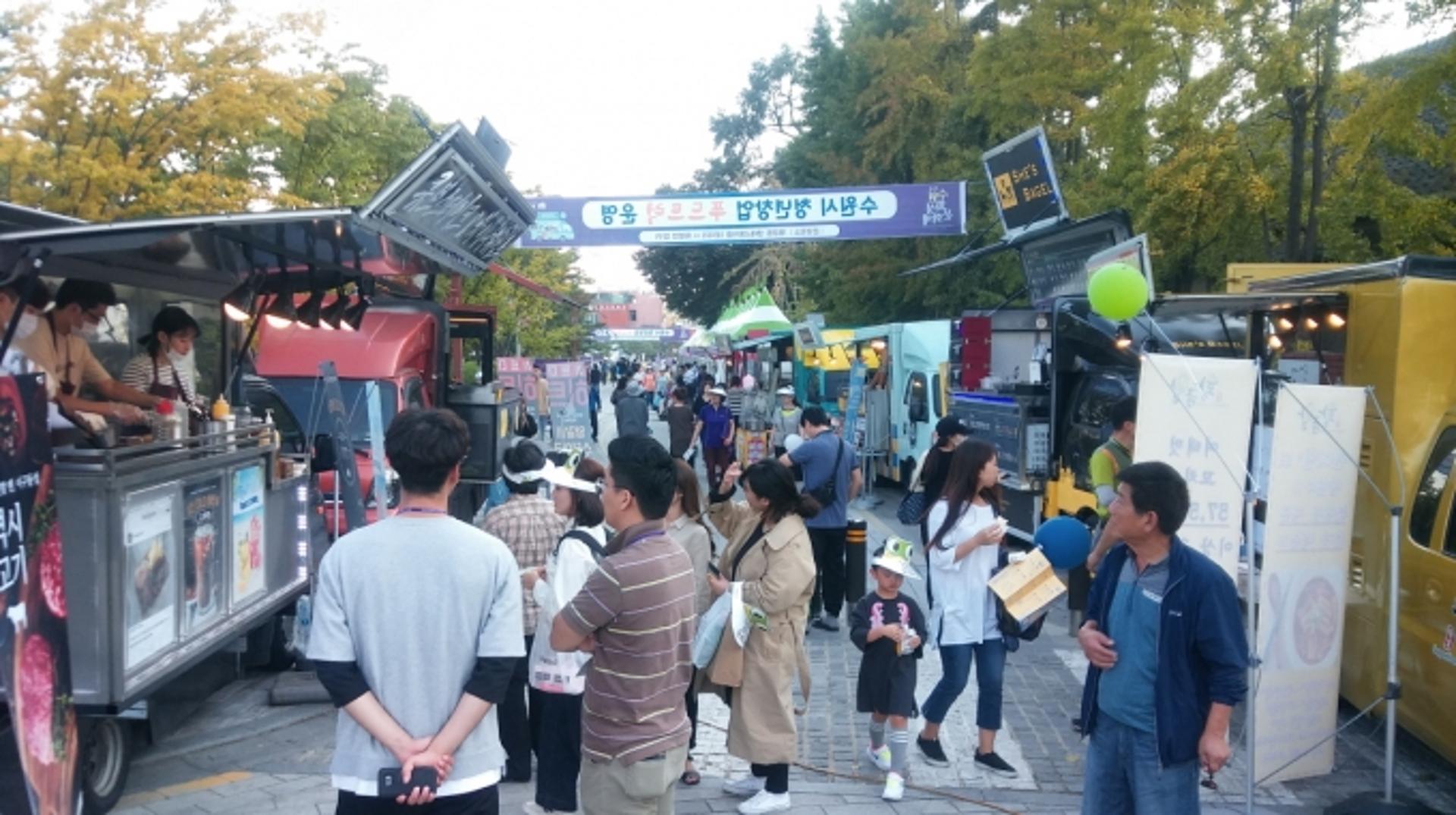 경기도, '청년 푸드창업 허브' 등 특색 넘치는 전통시장 만든다