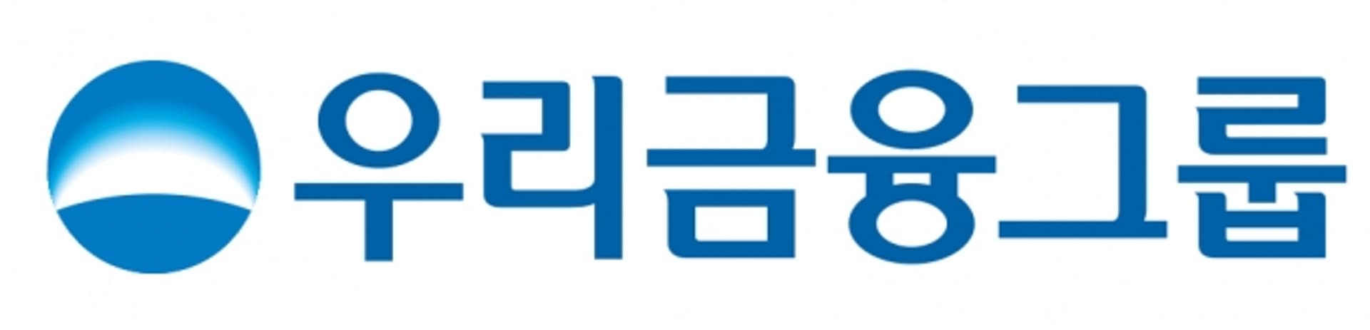 우리금융, 3대 리스크 관리시스템 도입… "바젤Ⅲ 규제 대비"