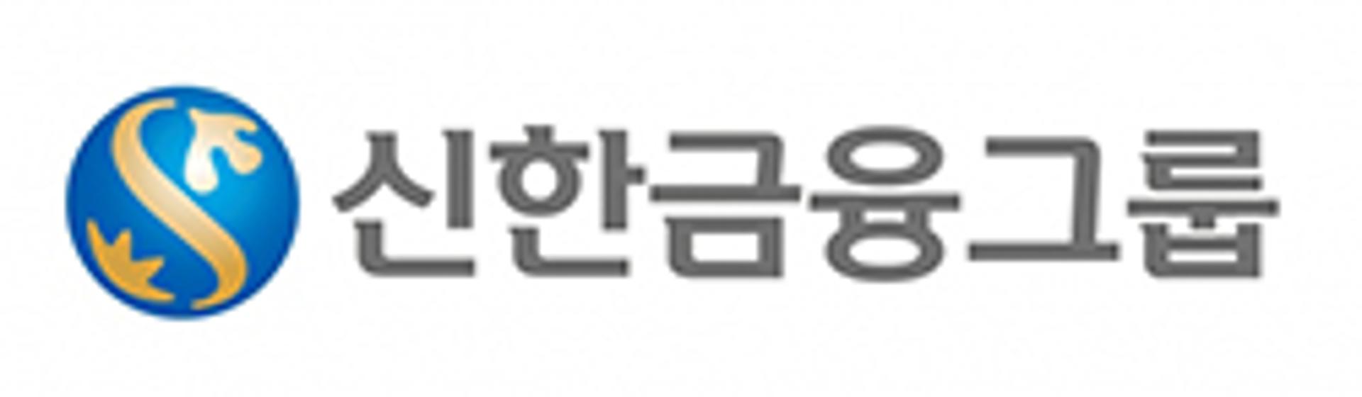 신한금융, 아시아 금융사 최초 VBA가입… ESG경영 가속화